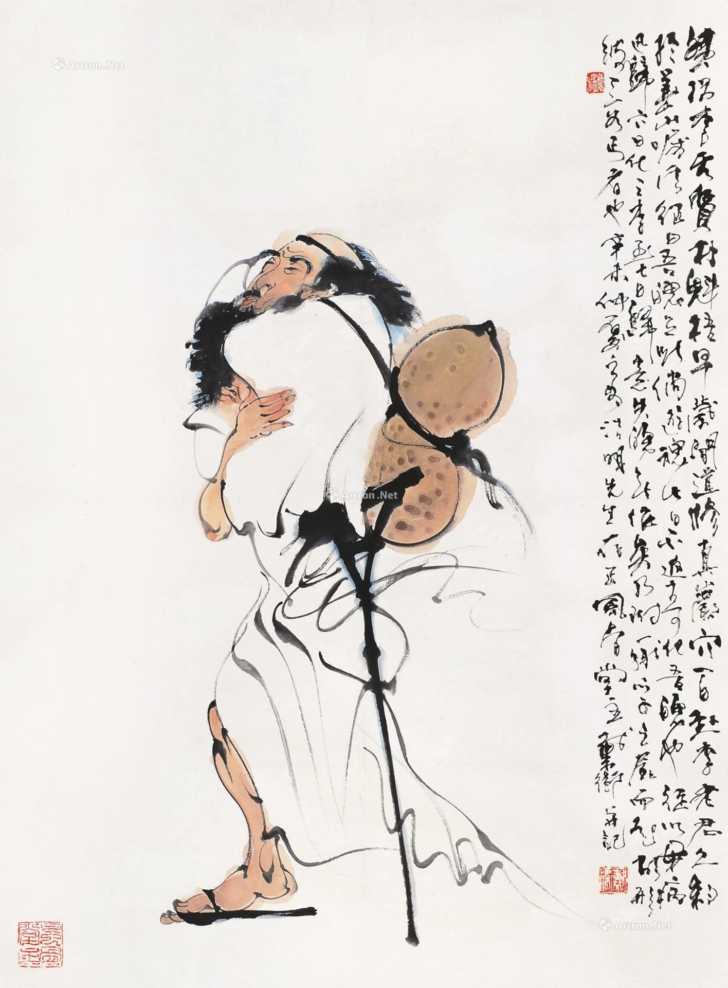 1290辛未1991年作铁拐李镜片设色纸本