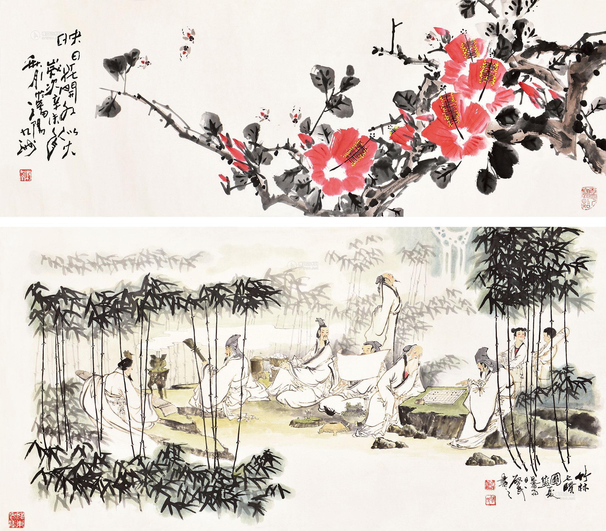 lot0279 杨九洲 景启民 映日花开