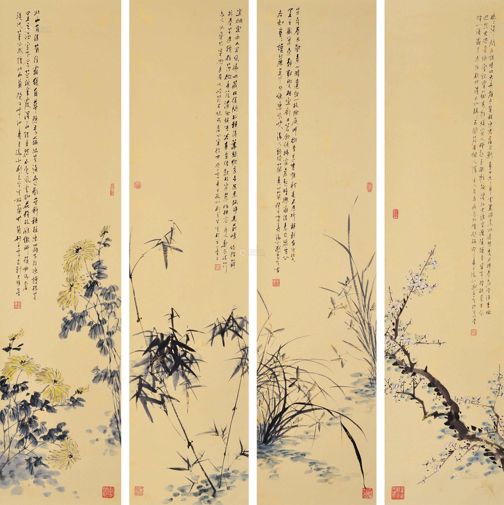 刘克平 梅兰竹菊 立轴