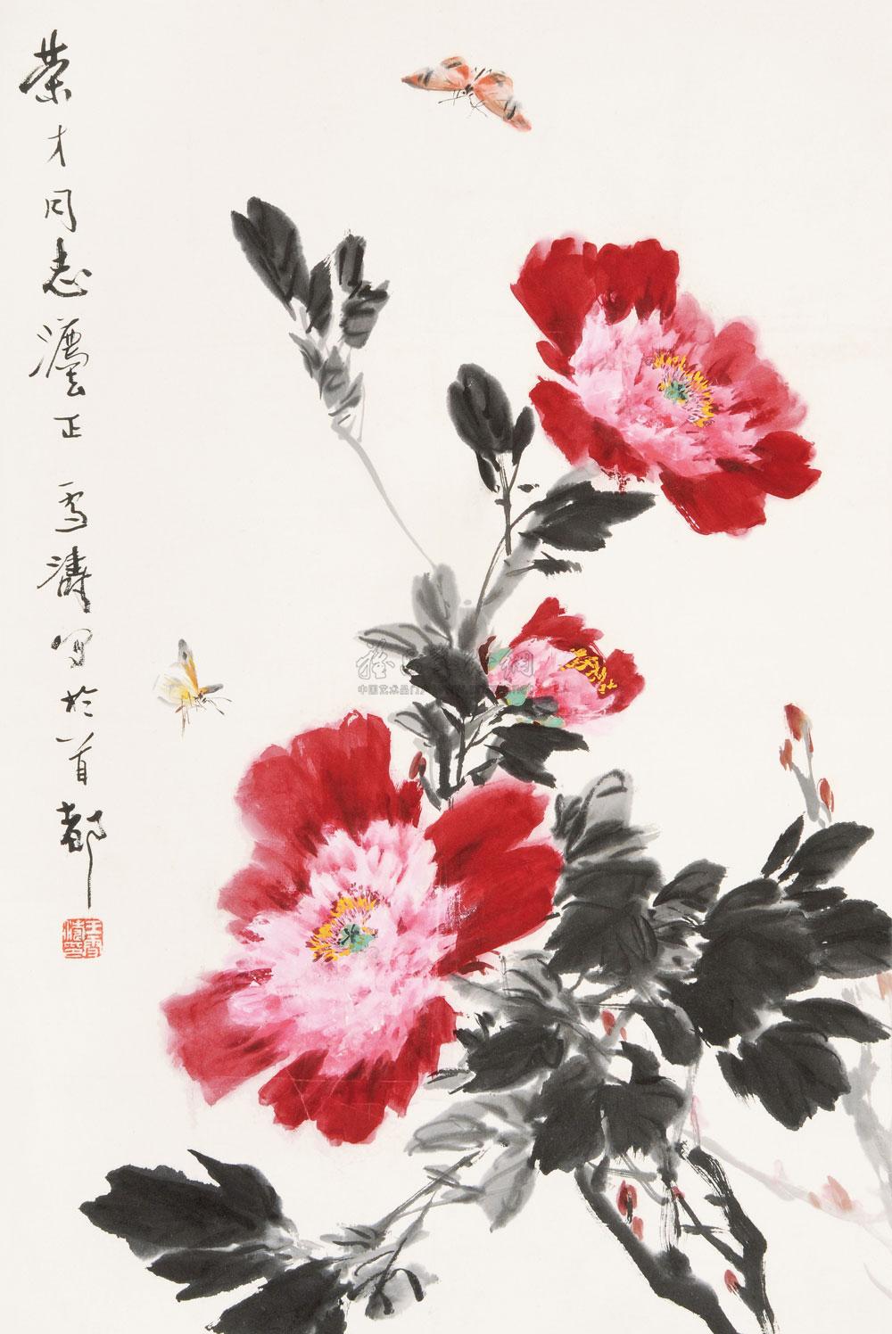 王雪涛 牡丹蝴蝶 立轴