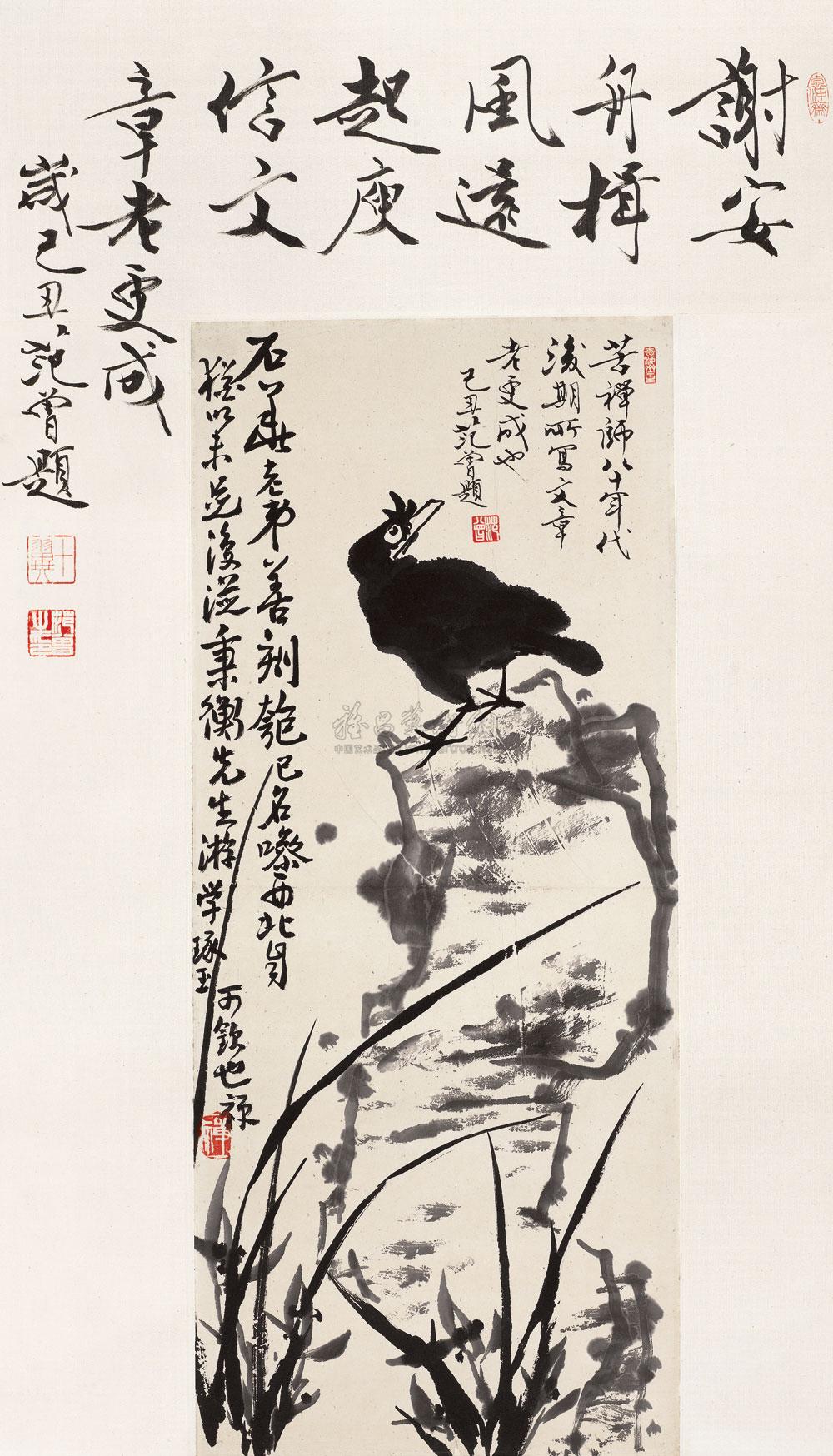 李苦禅 八哥 立轴