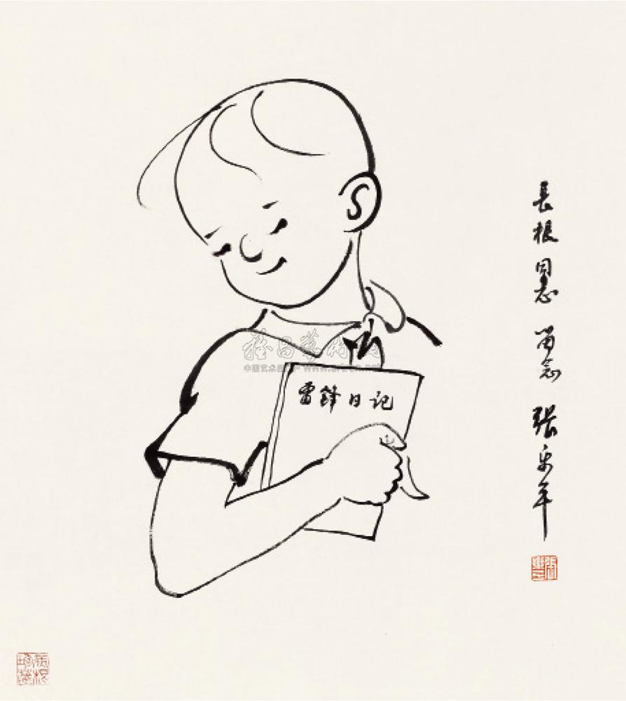 张乐平 三毛 立轴