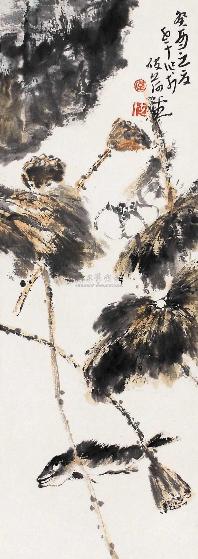 李老十 残荷 立轴