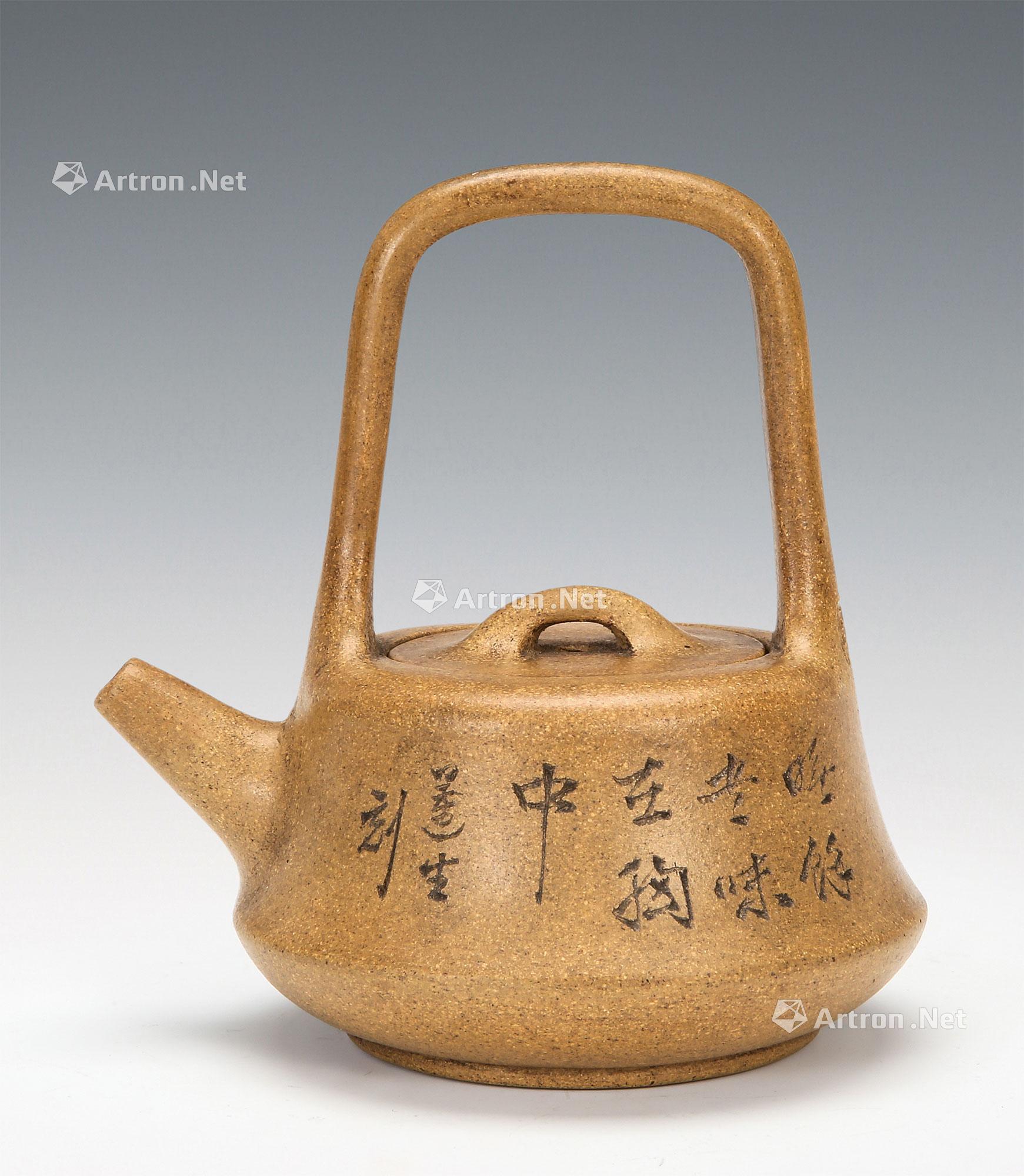 0643民国铁画轩制莲生刻段泥提梁壶