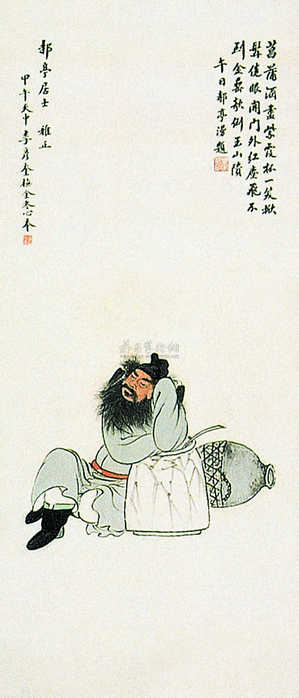 李彦奎 钟馗醉酒图 立轴