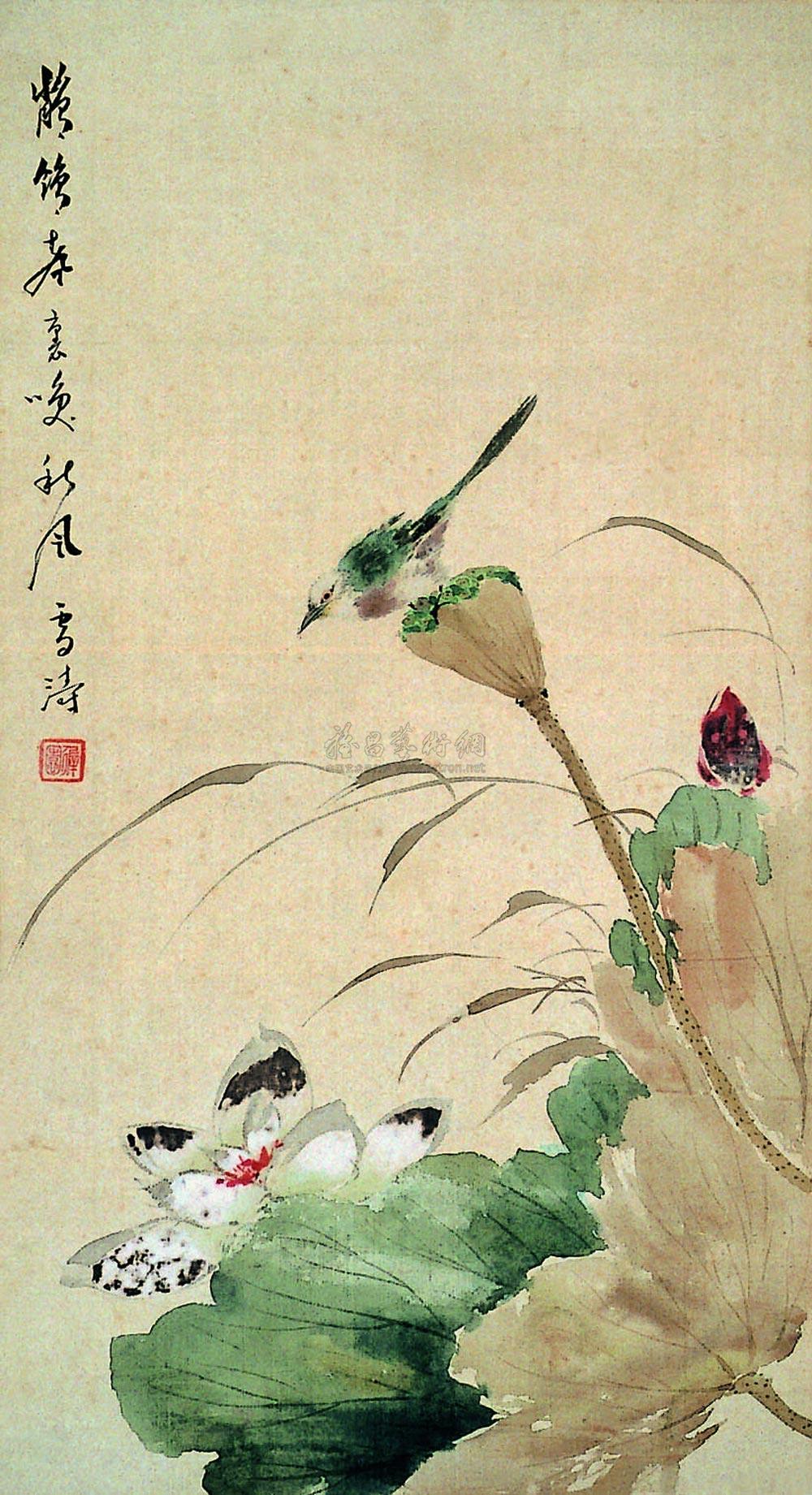 王雪涛 荷花翠鸟 立轴
