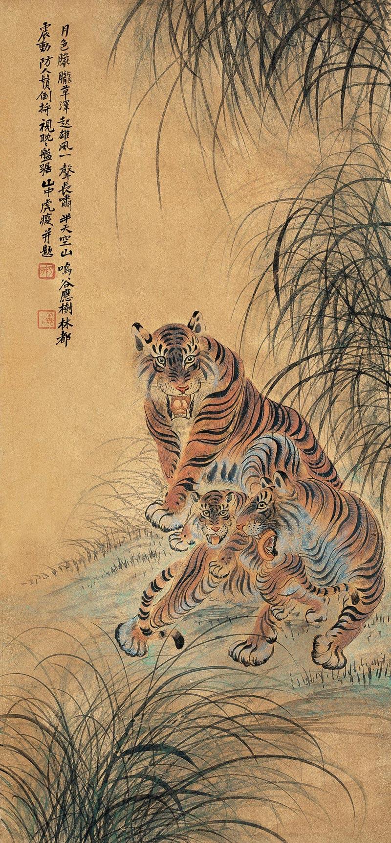 成交价****rmb拍卖时间2009-01-10拍品信息拍品名称张善孖 虎啸山林