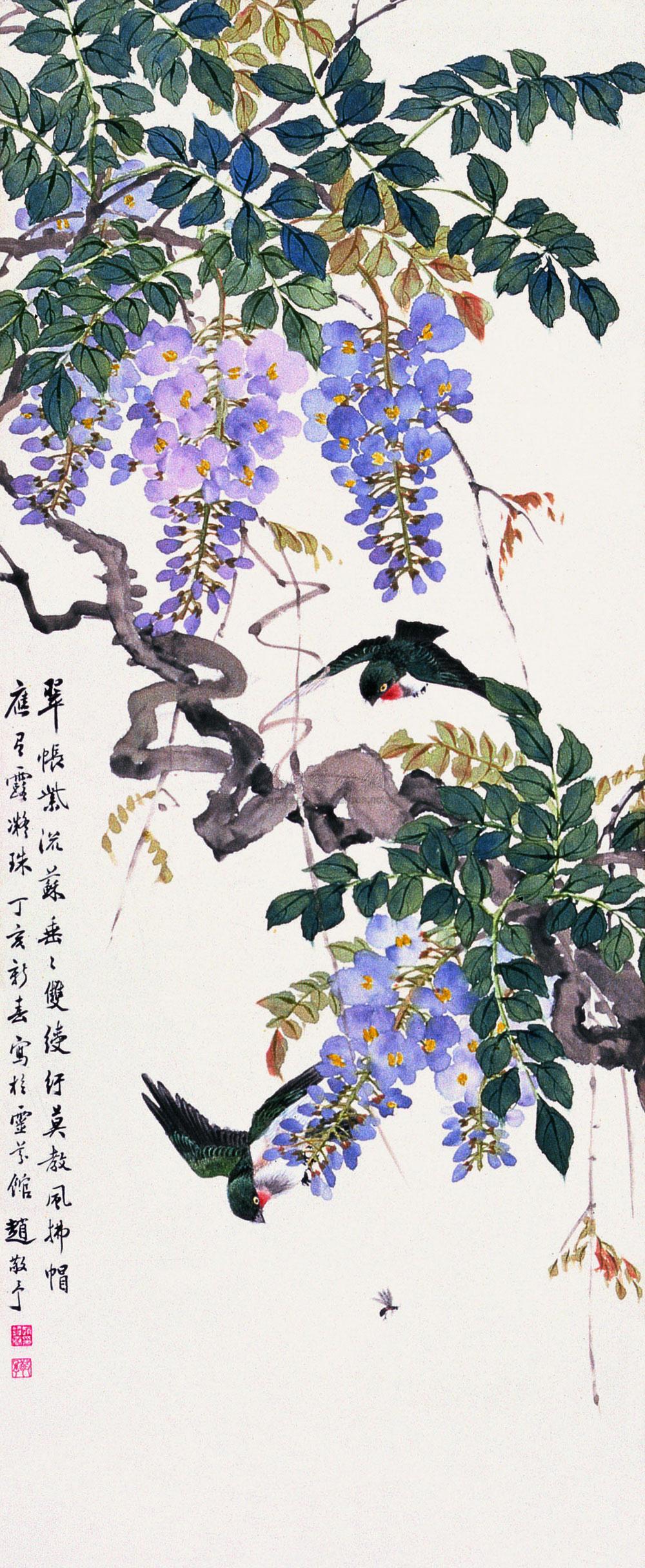 赵敬予 丁亥(1947年)作 藤萝双燕 立轴