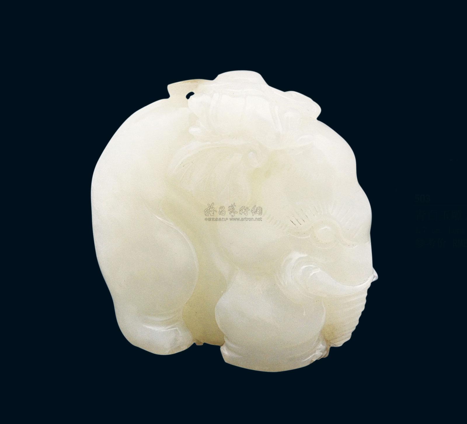 青白玉雕大象挂件