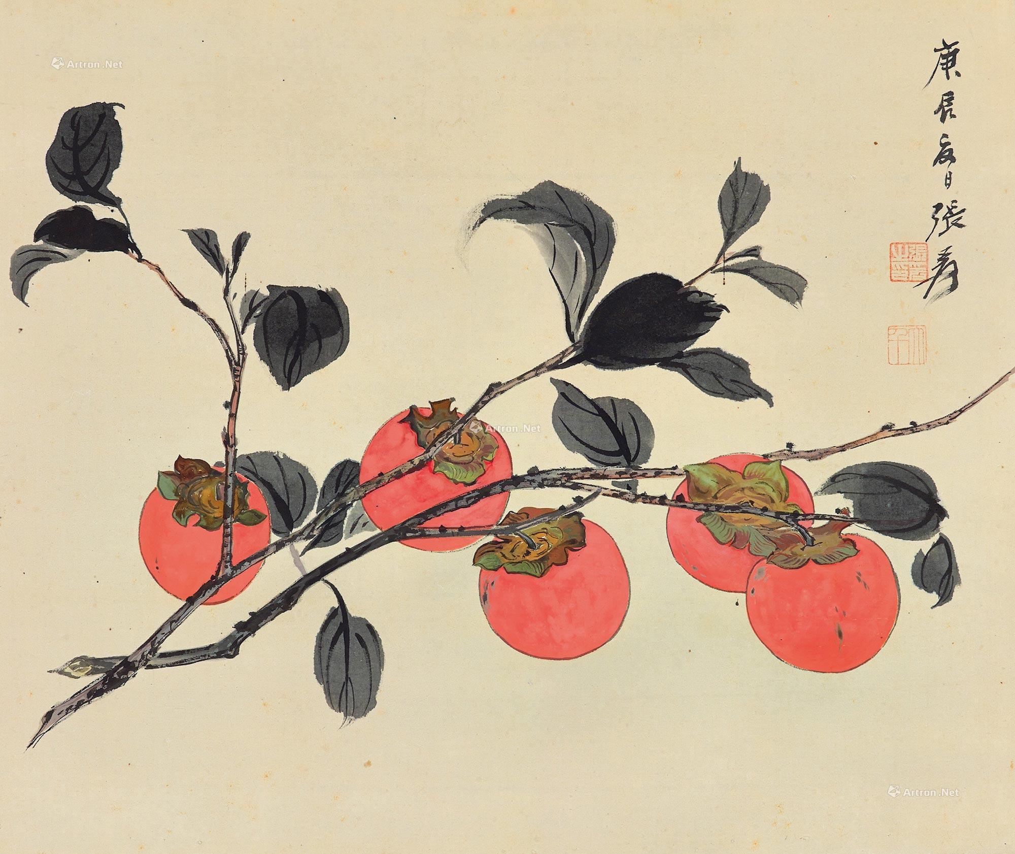 lot1574 张大千 1940年作 柿