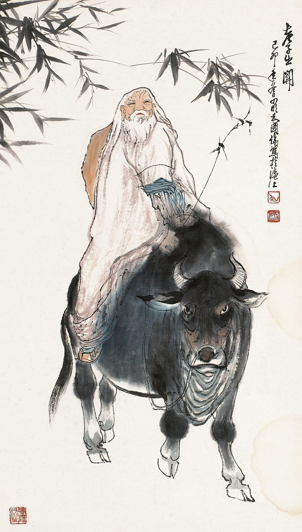 老子出关图 立轴作者毛国伦拍品分类中国书画>绘画尺寸96×45cm估价