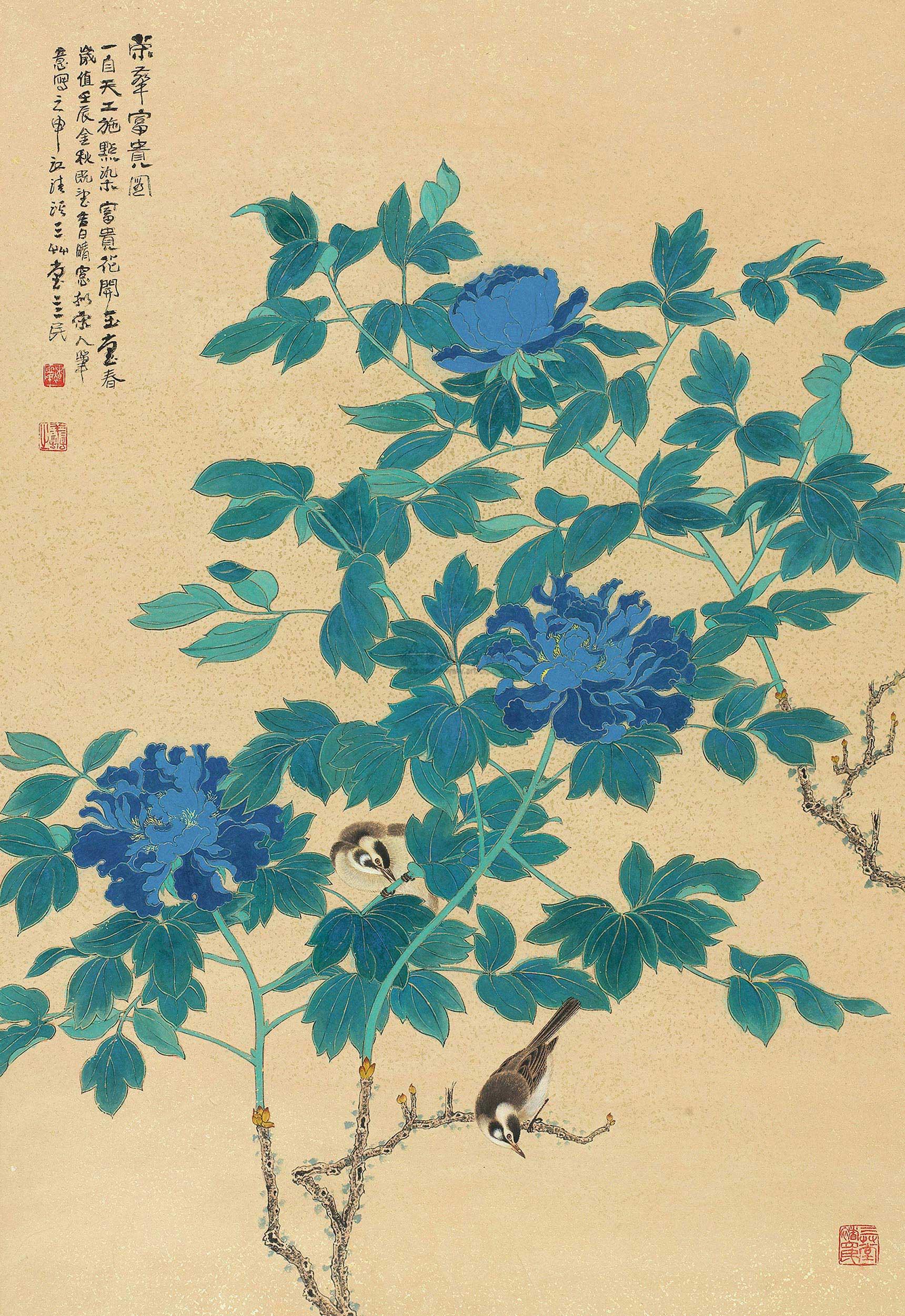 03642012年作荣华富贵图镜框设色洒金笺