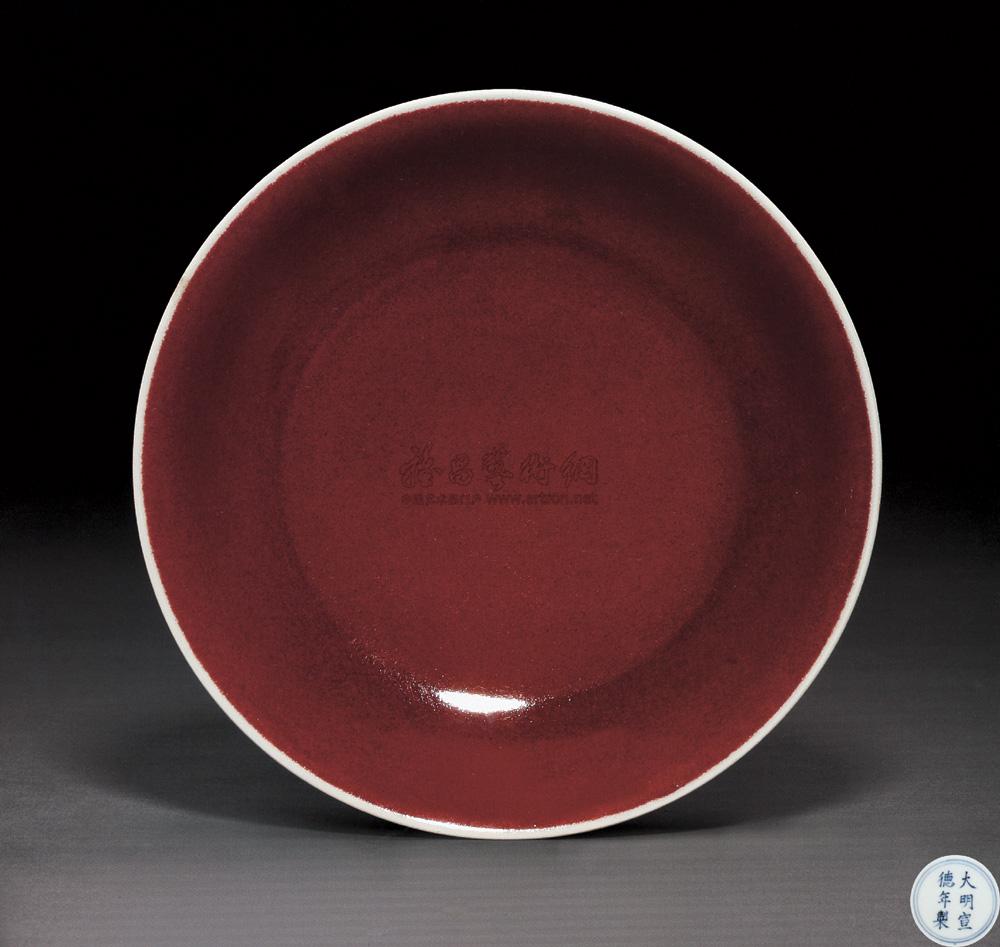 霁红釉盘拍品分类陶瓷>明代单色釉瓷器创作年代明宣德尺寸20cm估价hkd