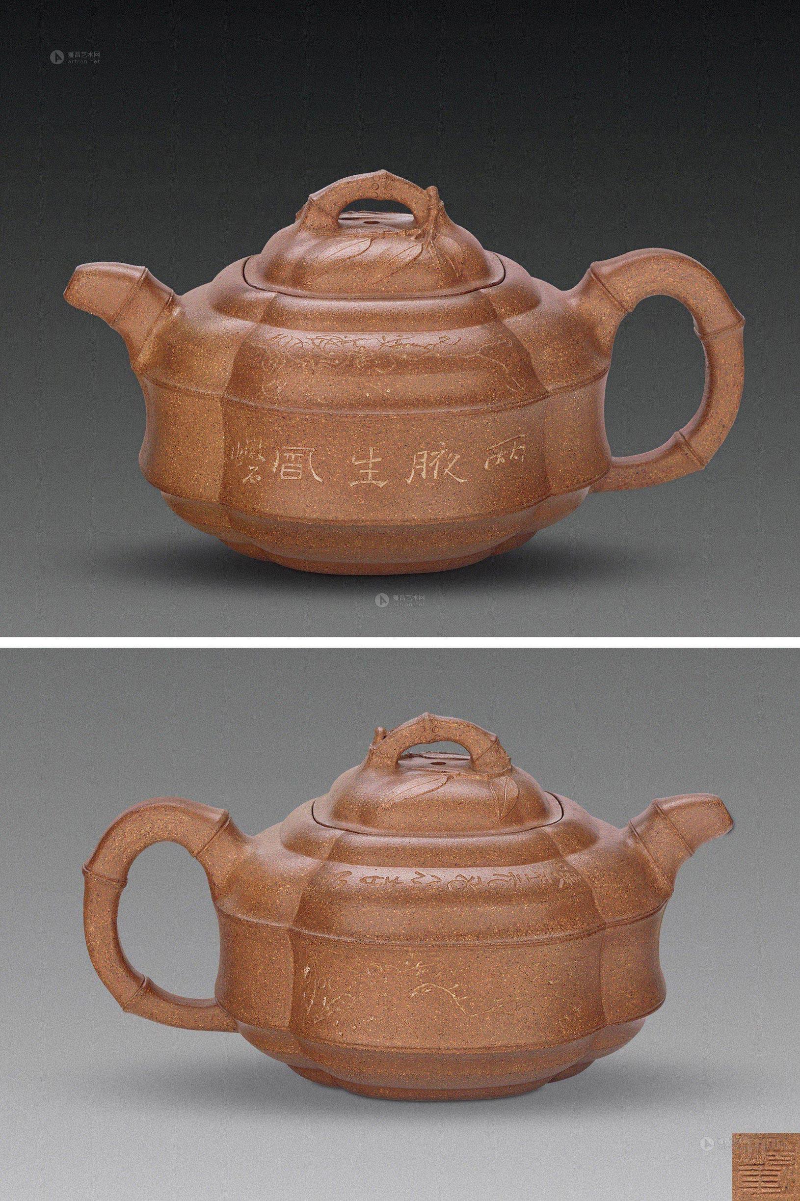 现代 顾景舟 任淦庭 段泥竹节壶