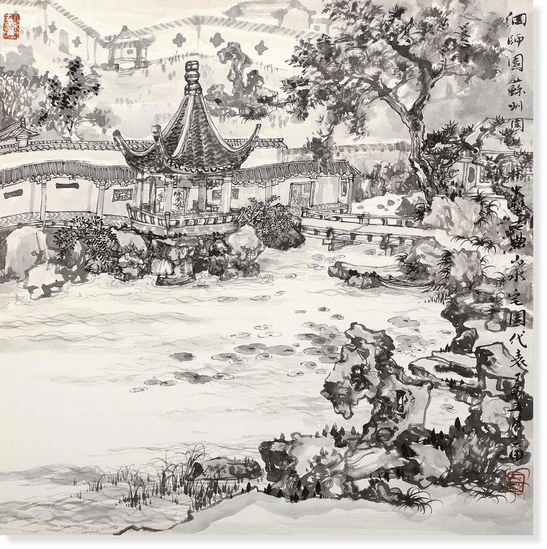 苏州园林-网师园作者黄良俊拍品分类中国书画>绘画尺寸44×44cm估价
