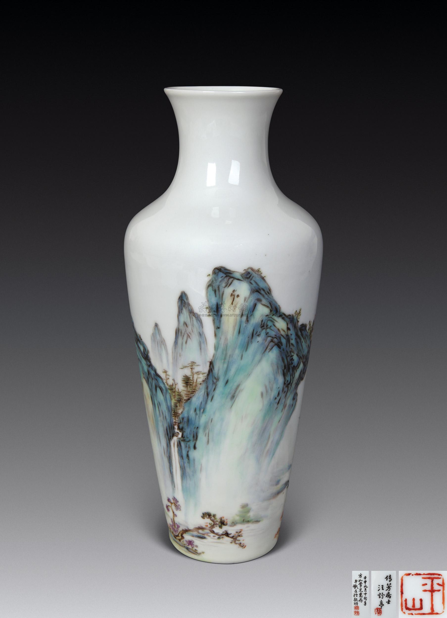 汪野亭 粉彩山水纹赏瓶
