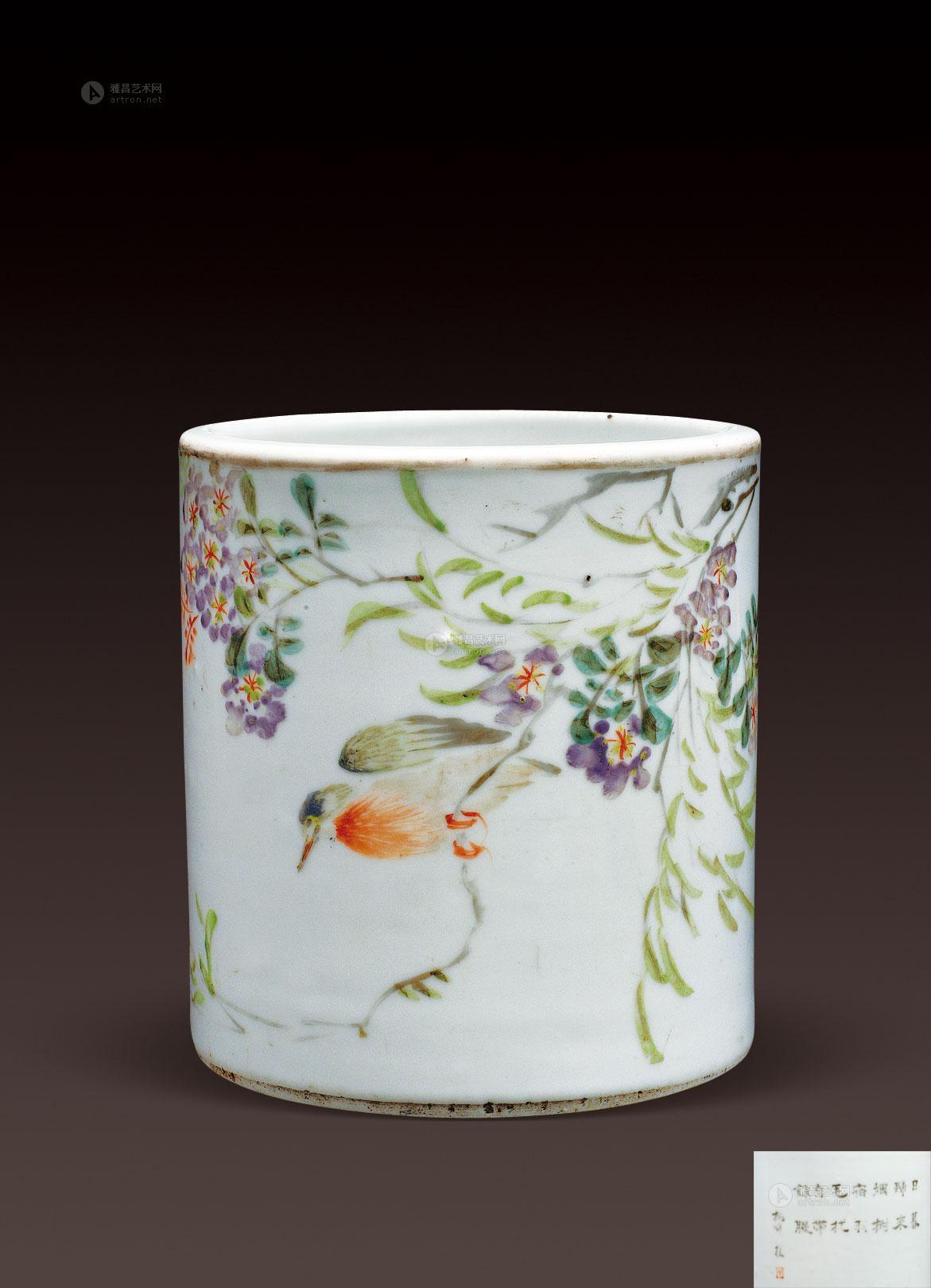 清 梅峰樵花鸟笔筒