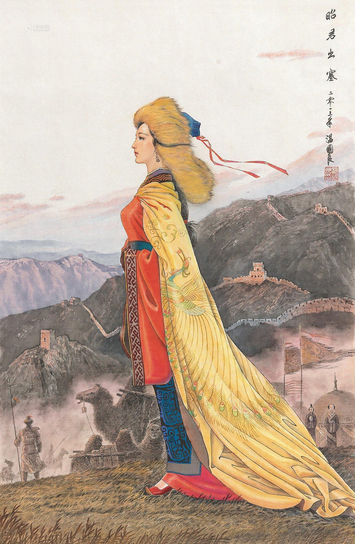 0197 2013年作 昭君出塞 立轴 设色纸本