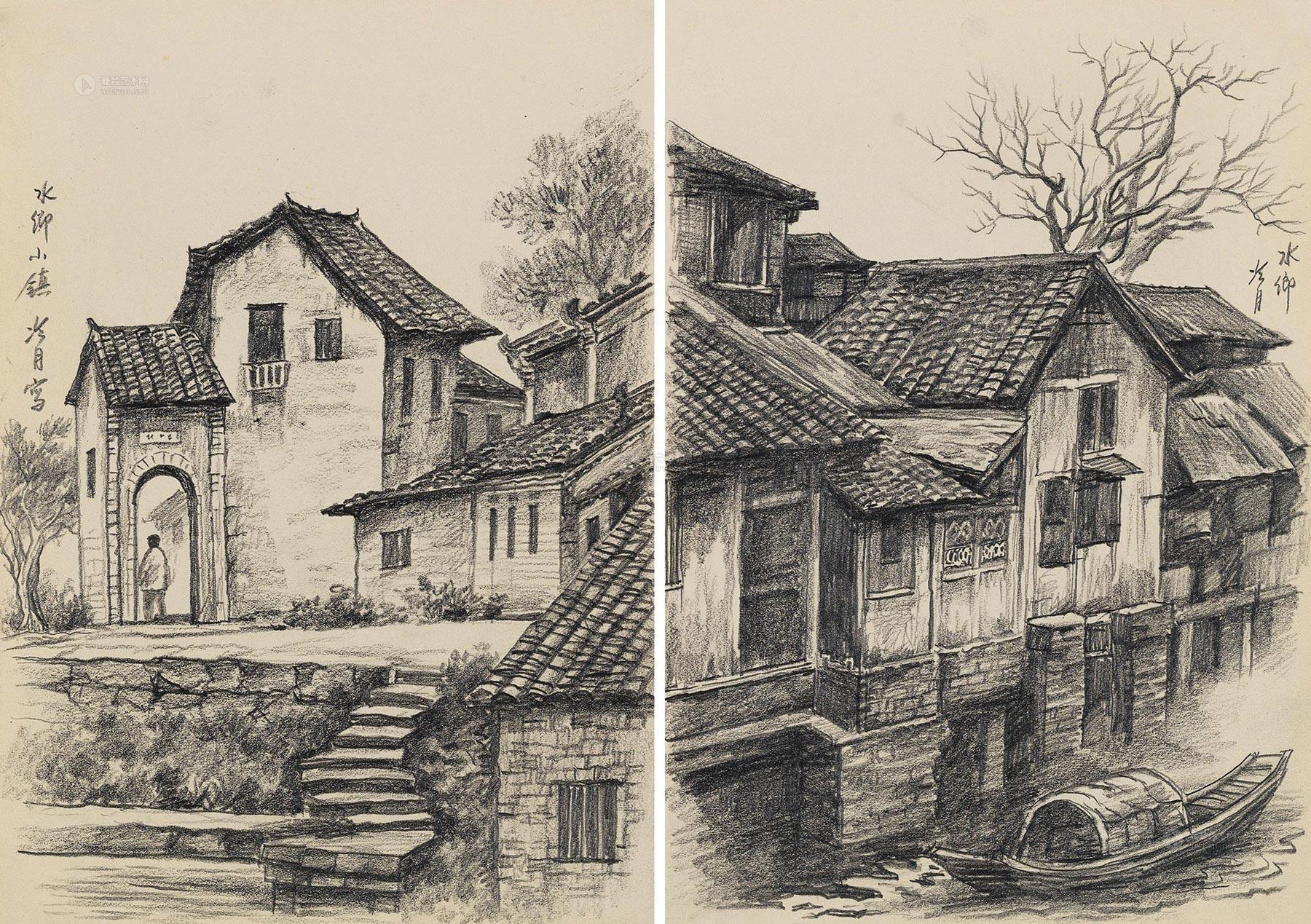 陶冷月 江南水乡 (二帧)