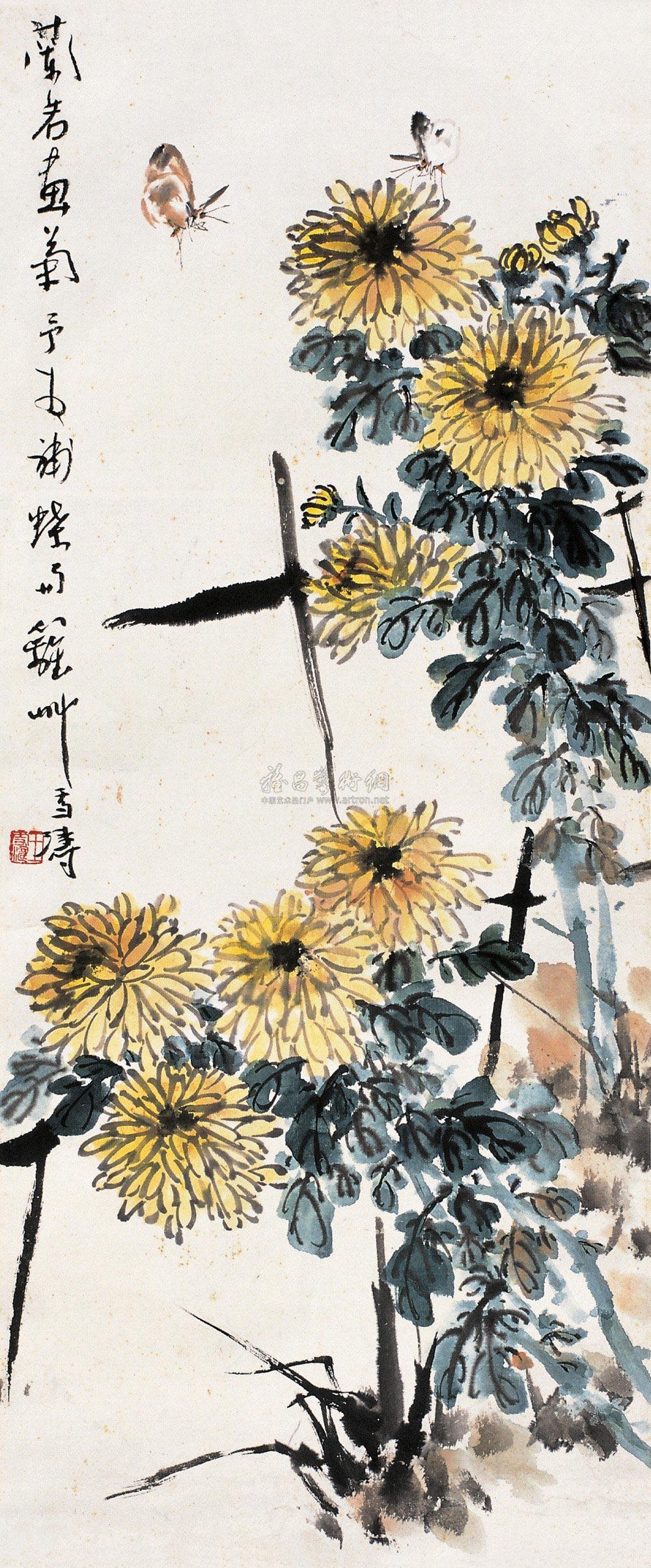 lot0139 王雪涛 王兰若 菊花 立 - 雅昌拍卖图录app