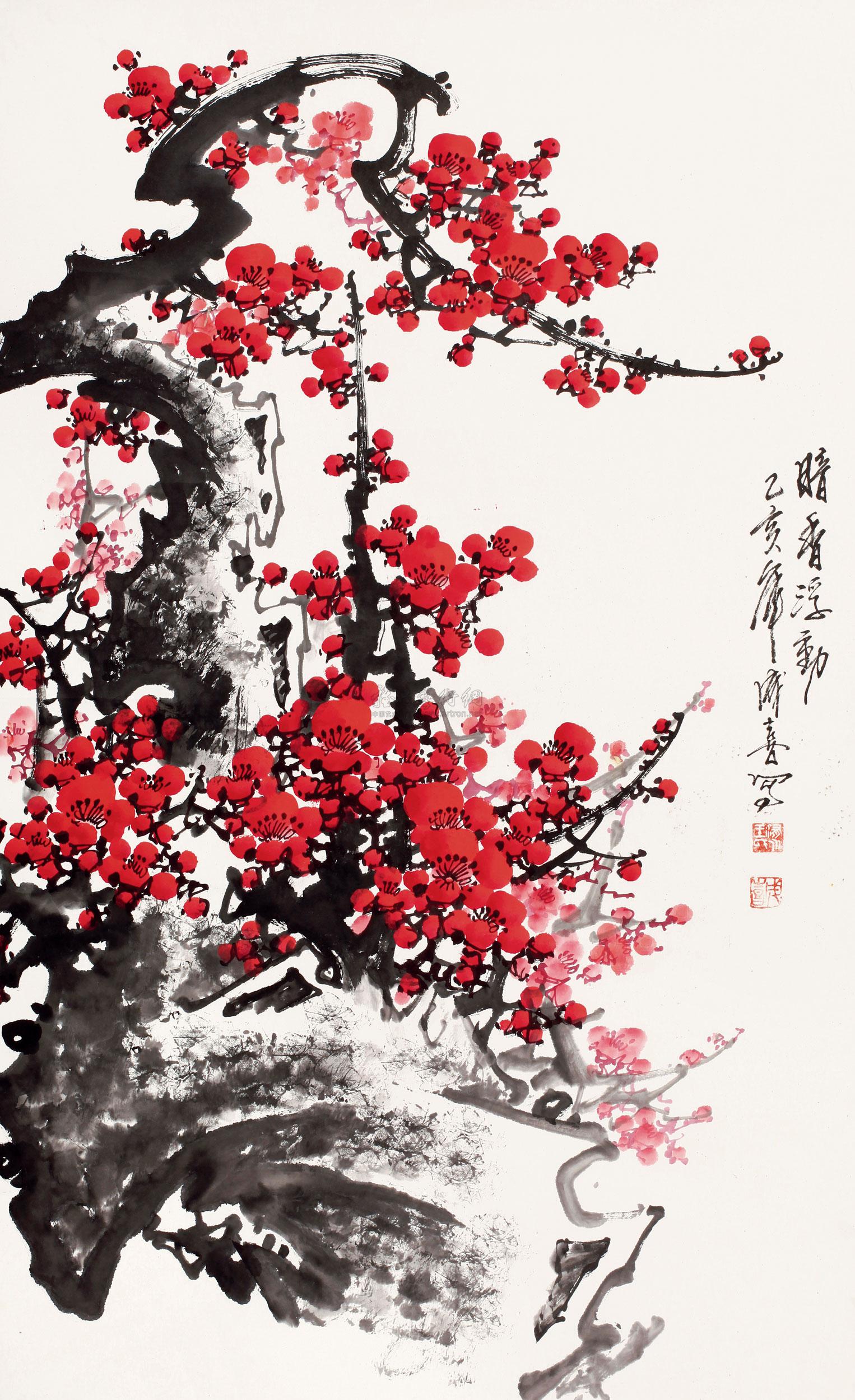王成喜 红梅图 镜心