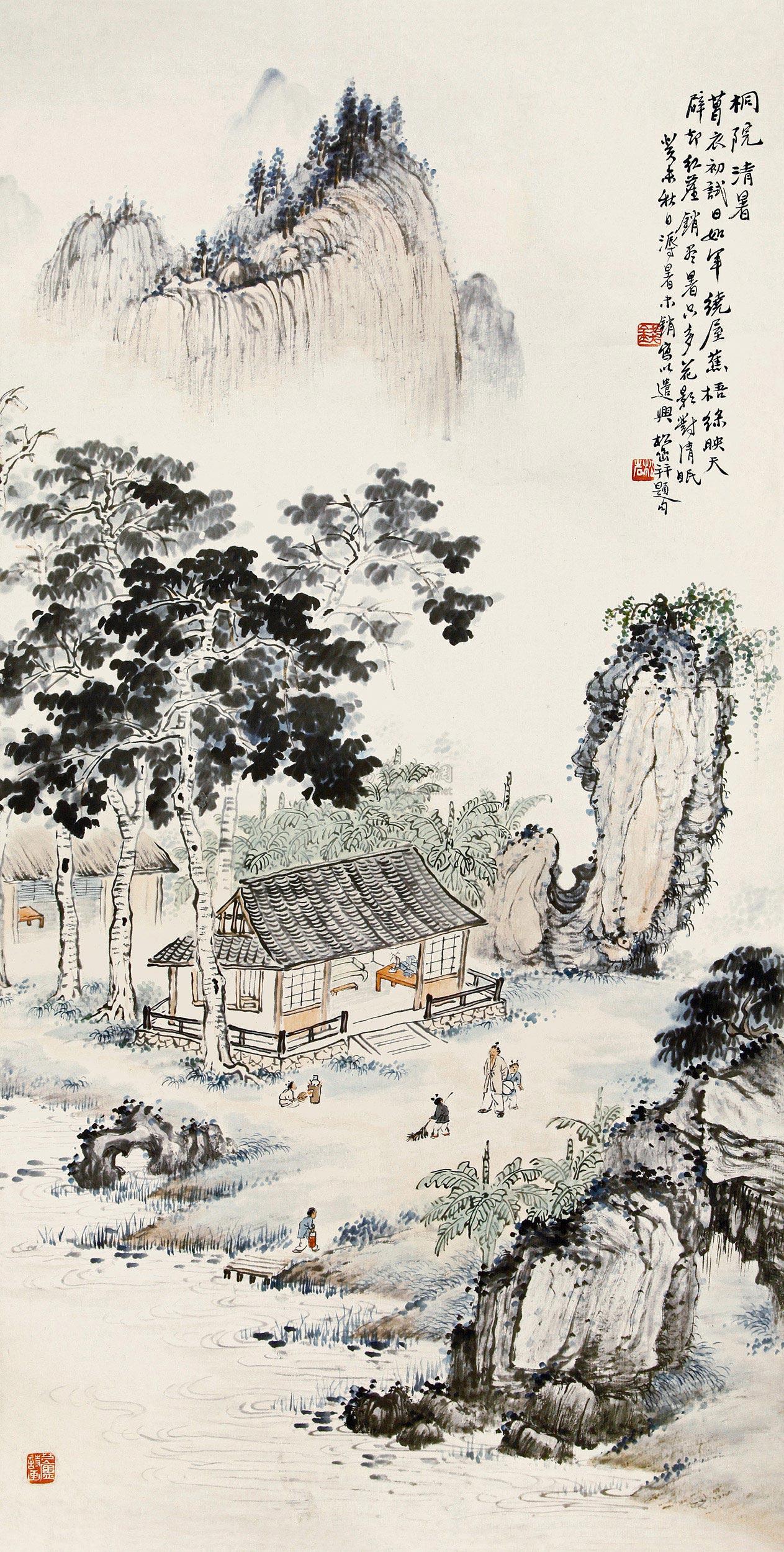 钱松嵒 山水人物图 立轴