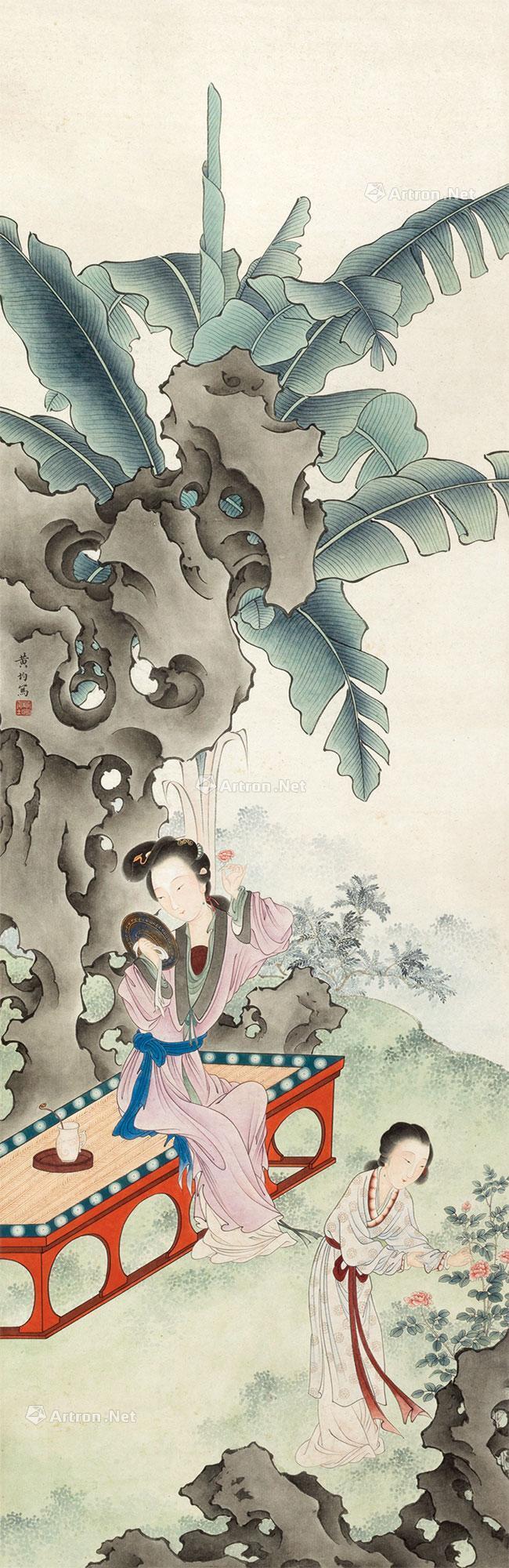 黄均 仕女 立轴