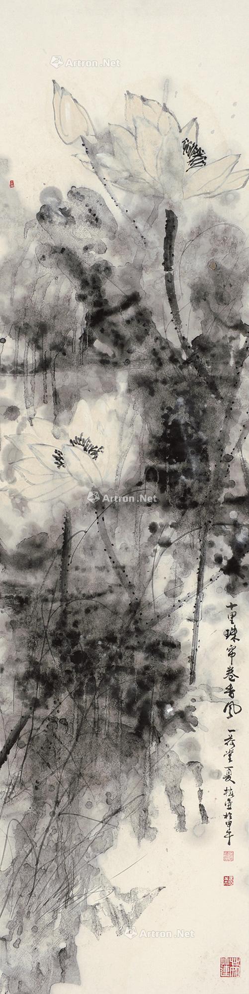 lot2005 夏椿亚 十里珠帘卷香风 - 雅昌拍卖图录app