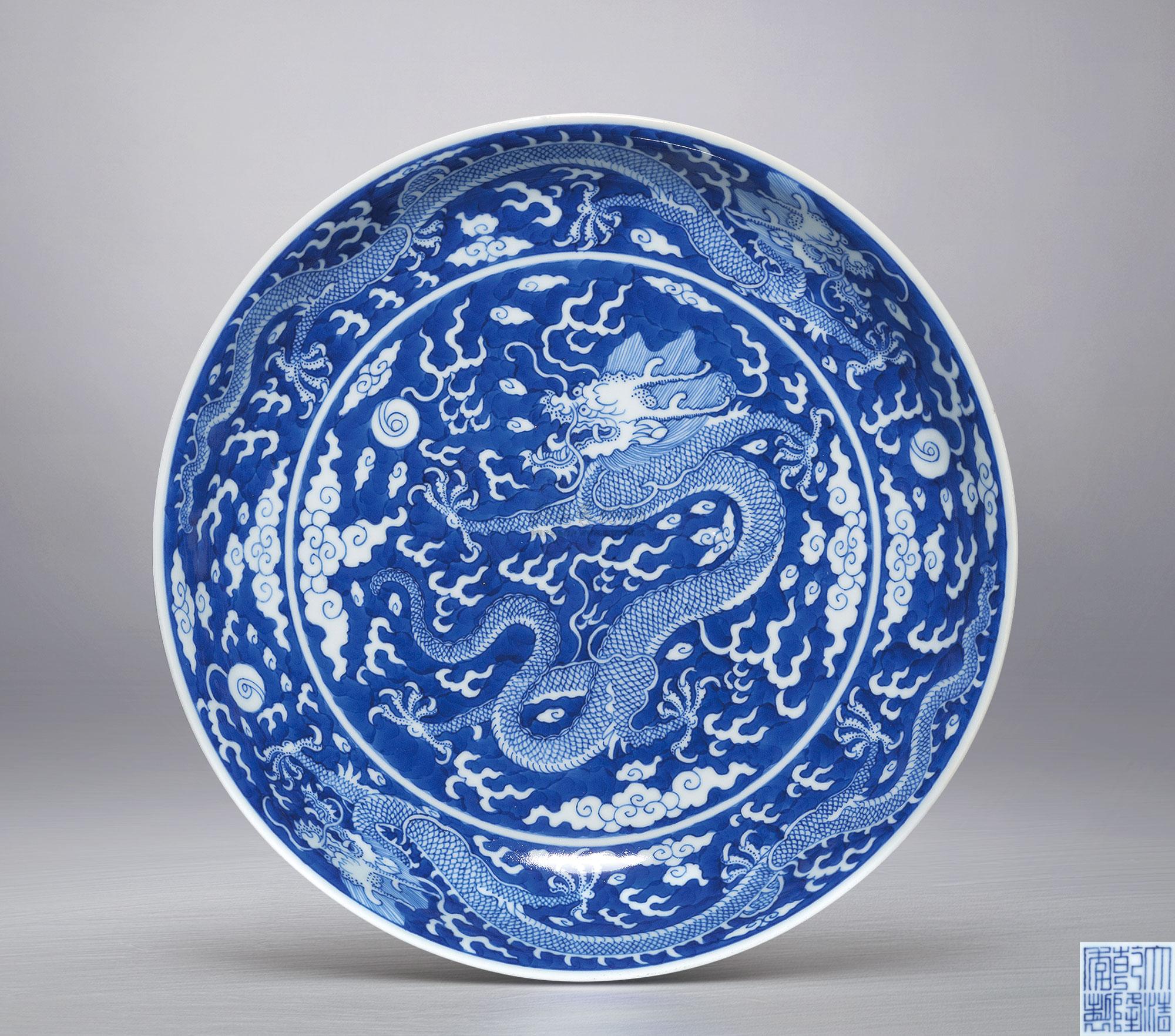 青花留白云龙纹盘拍品分类陶瓷>清代青花瓷器创作年代清乾隆尺寸直径