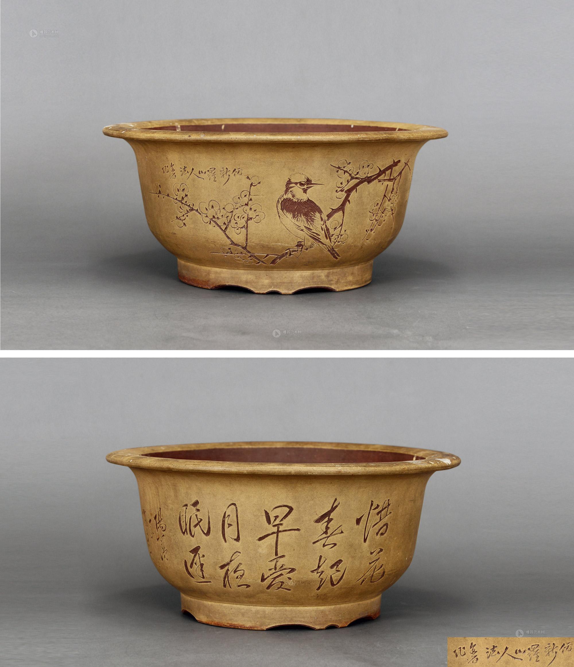 0154任淦庭粉段泥仿新罗山人法刻绘诗文圆盆