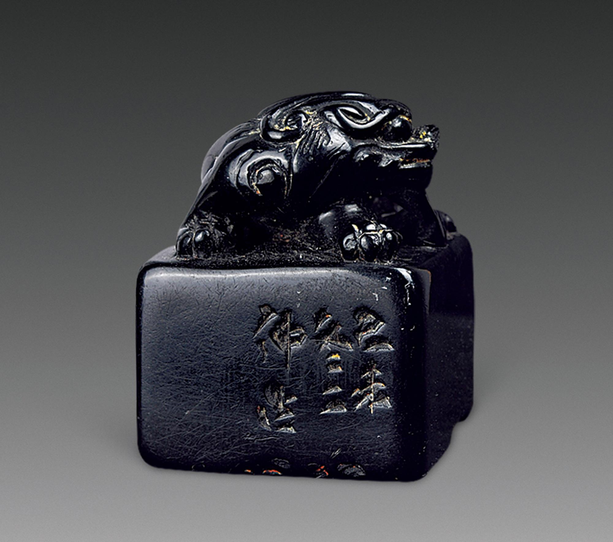 清 丁二仲刻兽钮章