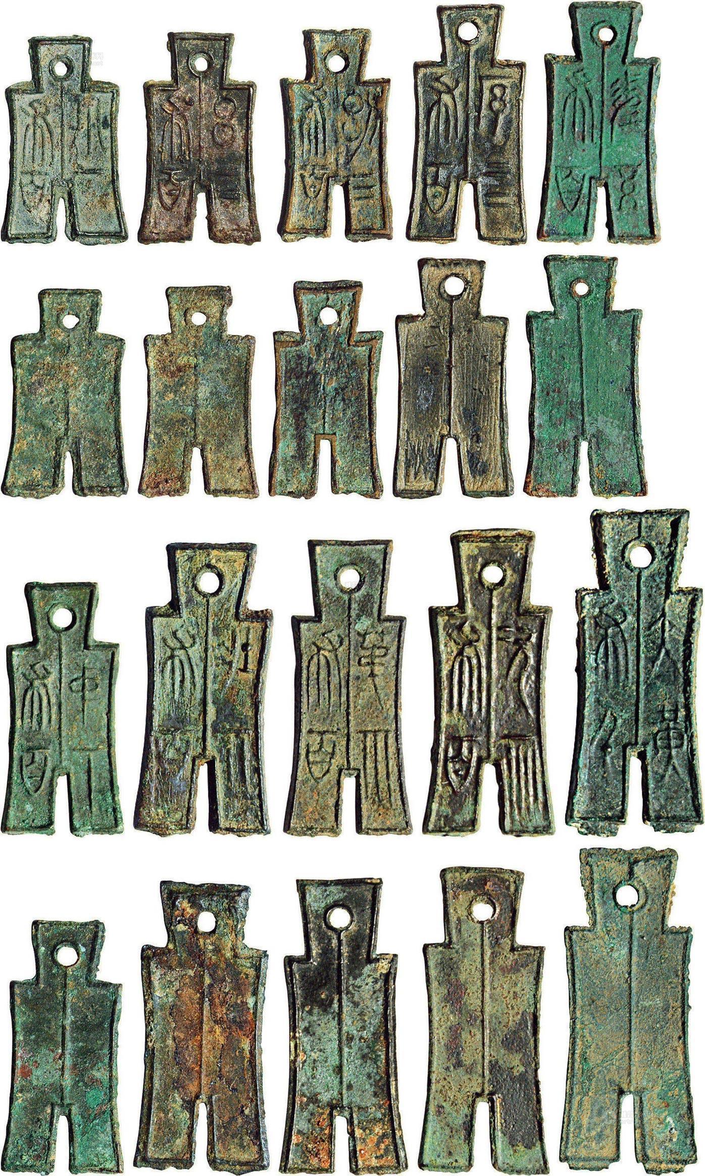 王莽 十布全套十枚