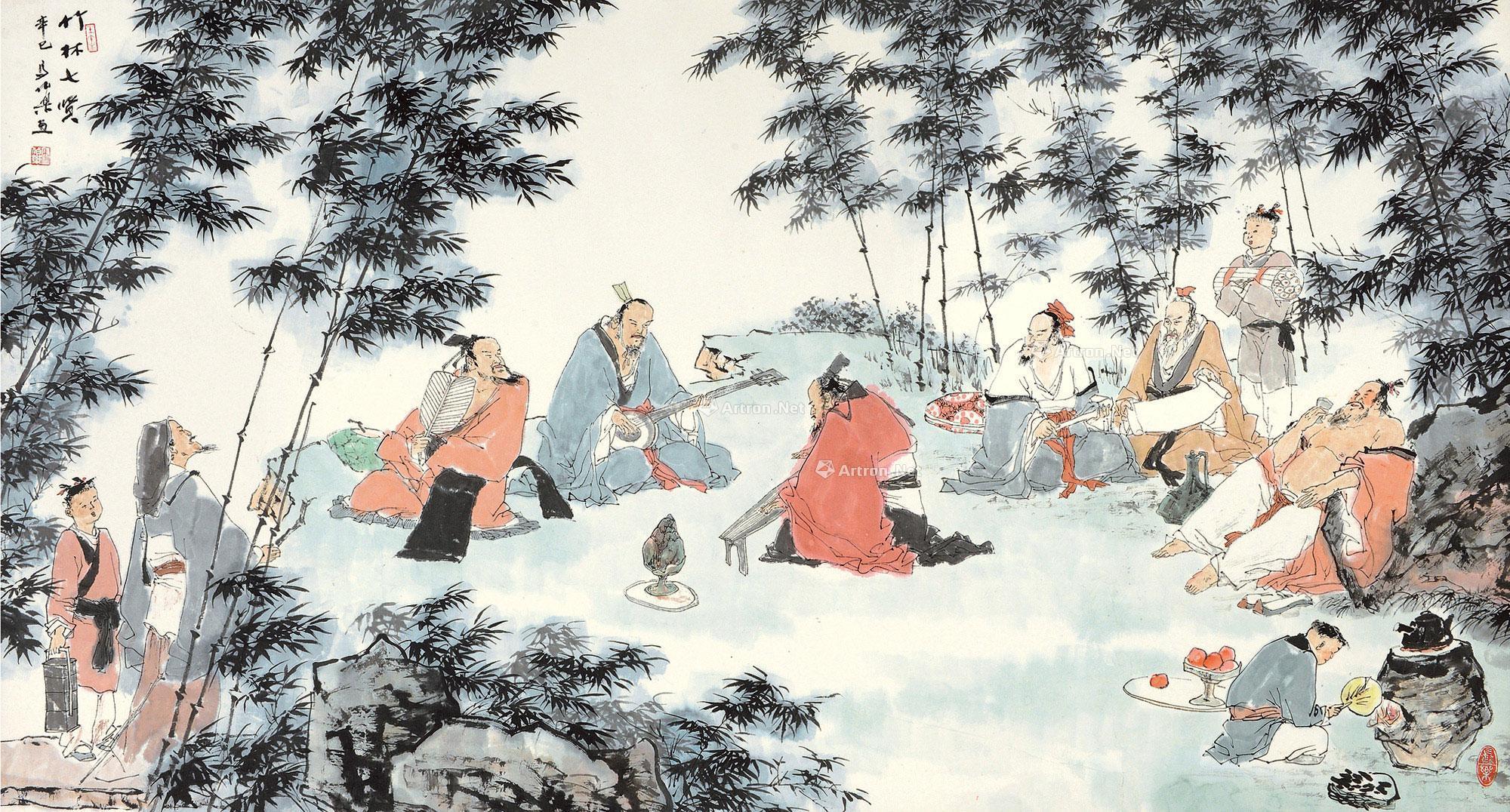 马伯乐 辛巳(2001)年作 竹林七贤 镜片