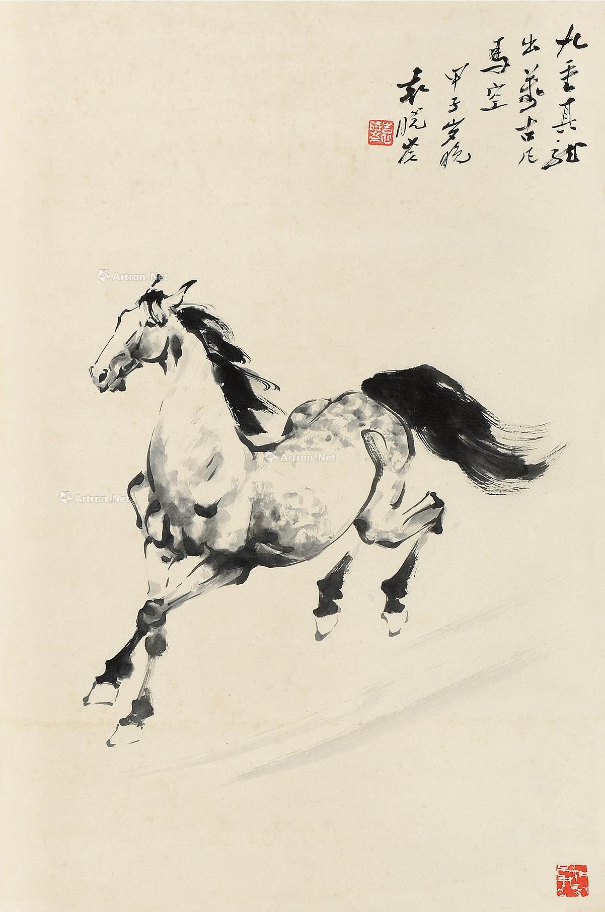 袁晓岑 马 立轴