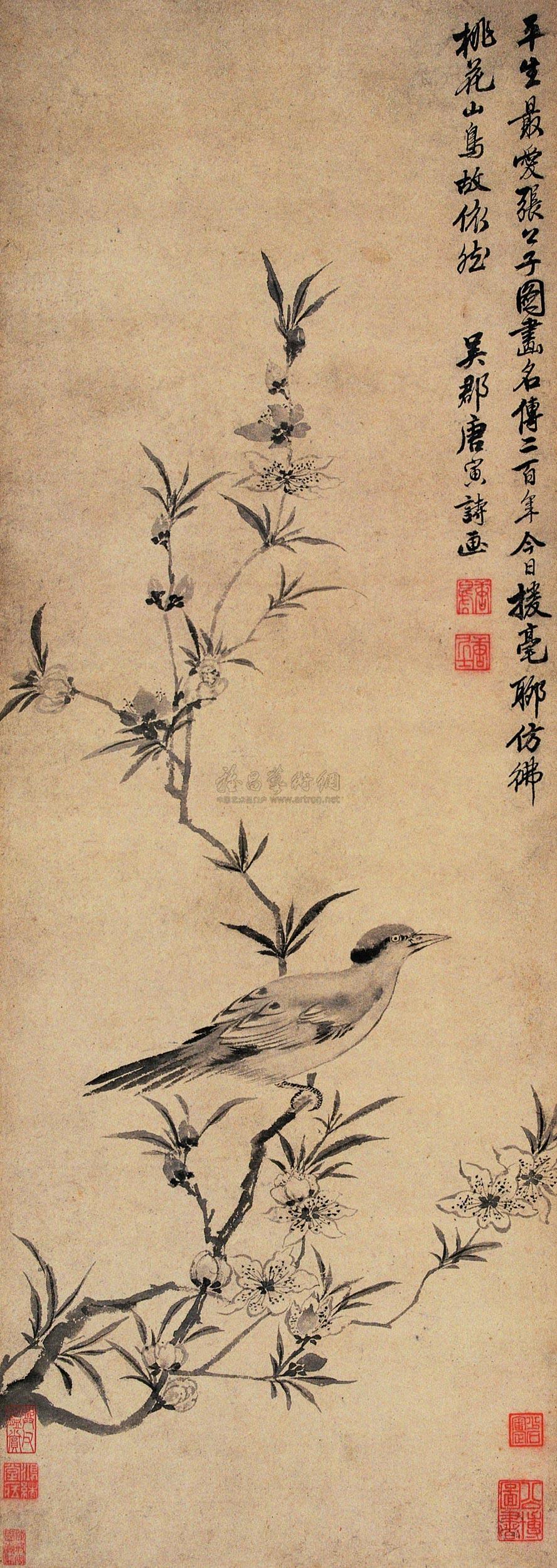 桃花山鸟 立轴作者唐寅拍品分类中国书画>绘画尺寸89×32cm估价rmb