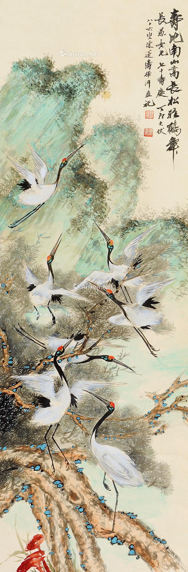 lot0135 陈莲涛 松鹤 立轴