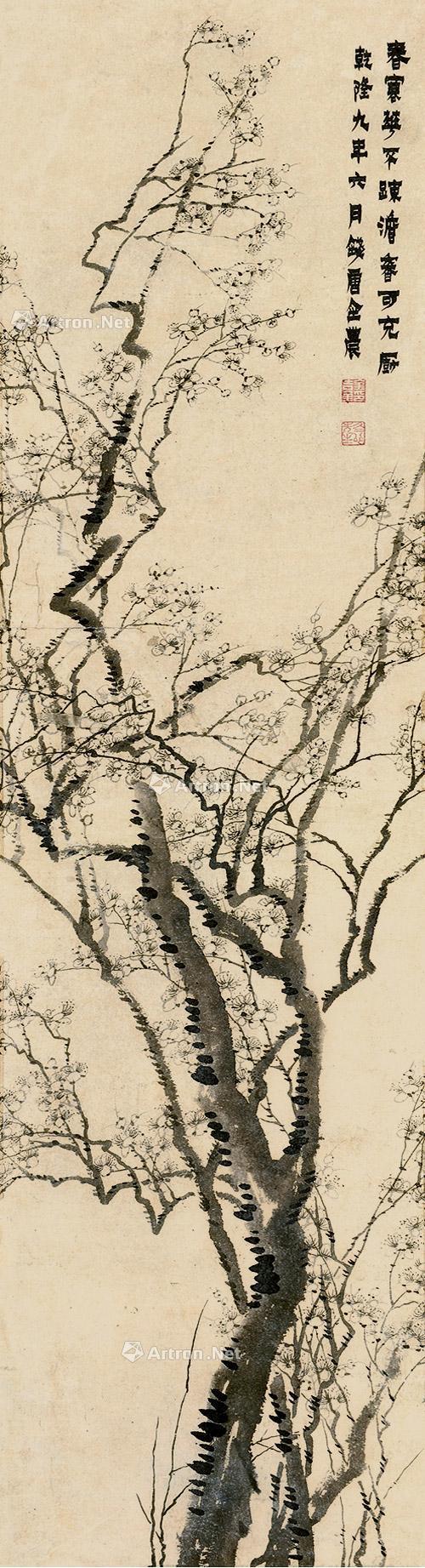 金农 梅花 立轴