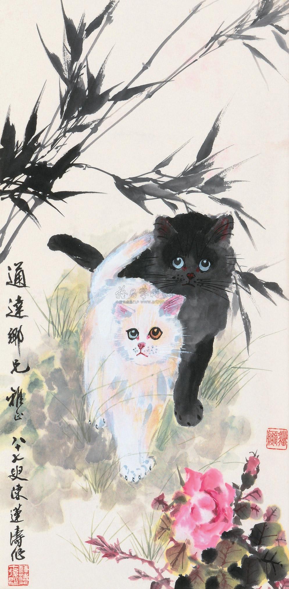 lot0067 陈莲涛 双猫图 立轴