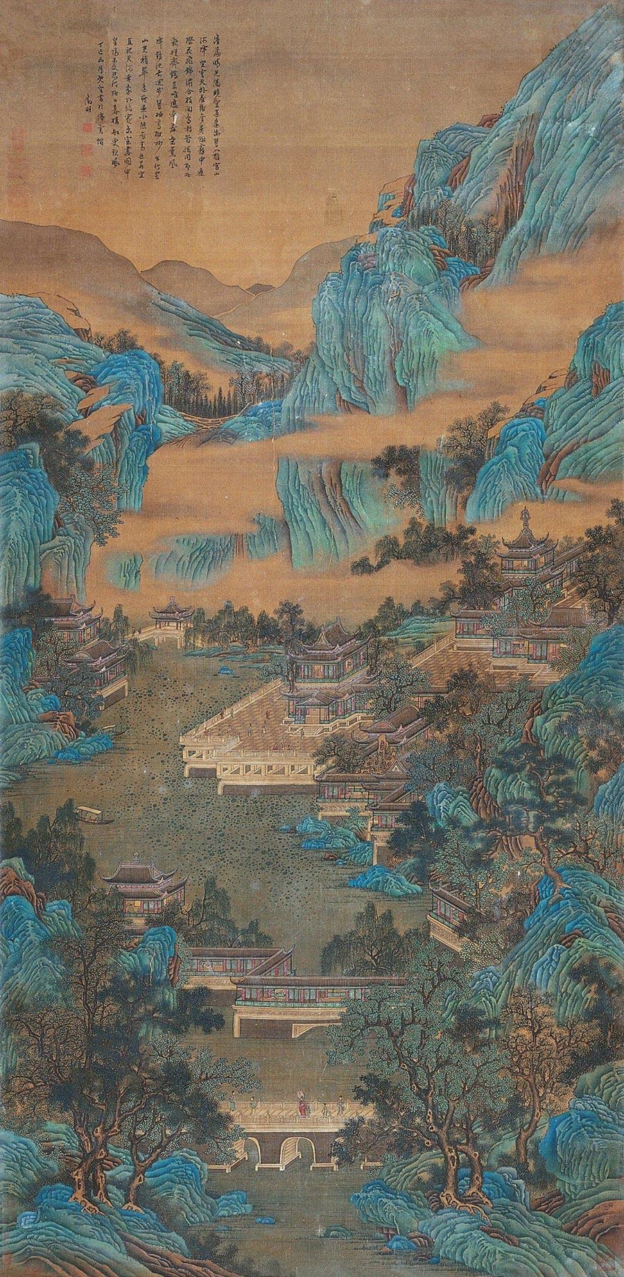 赵伯驹 青绿山水 立轴