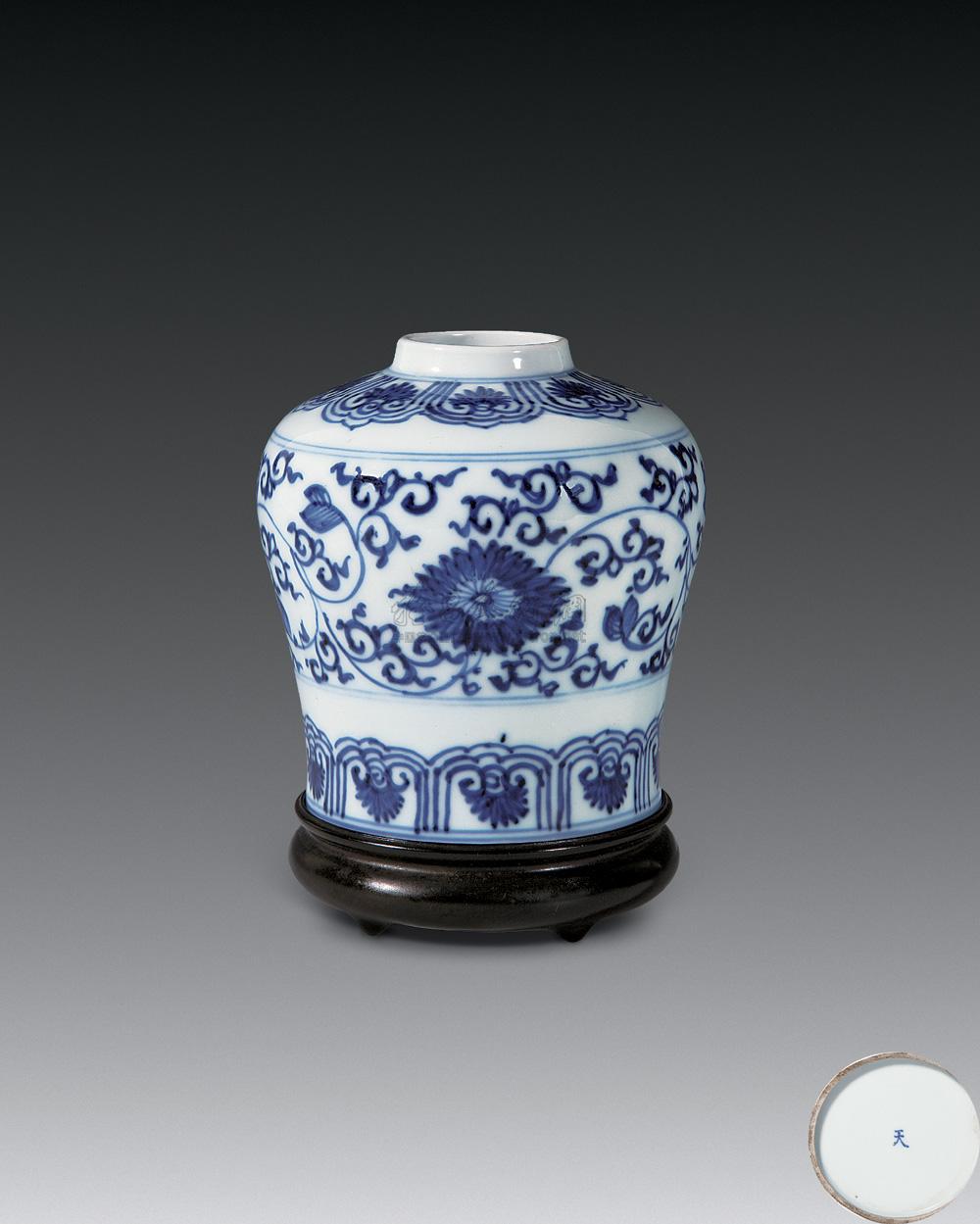 清康熙 青花天字罐