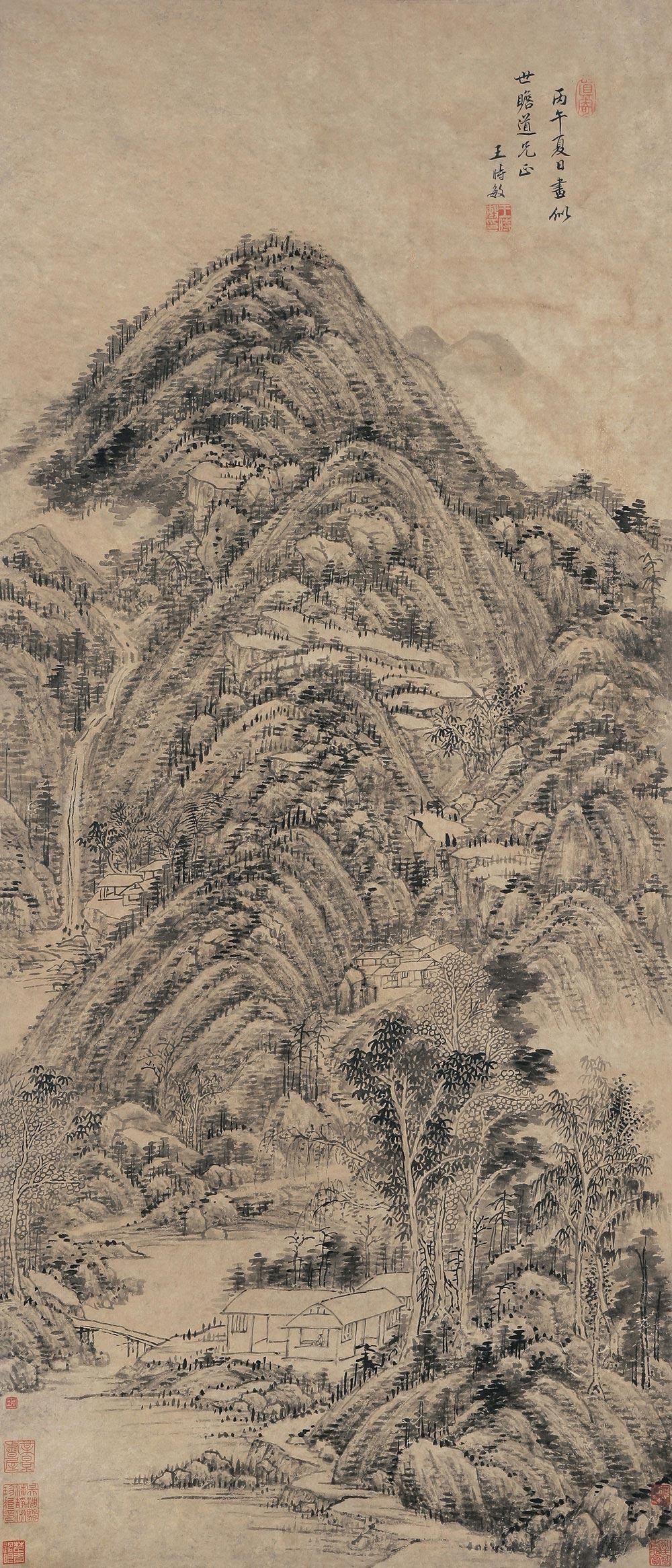 lot0871 王时敏 1666年作 茅