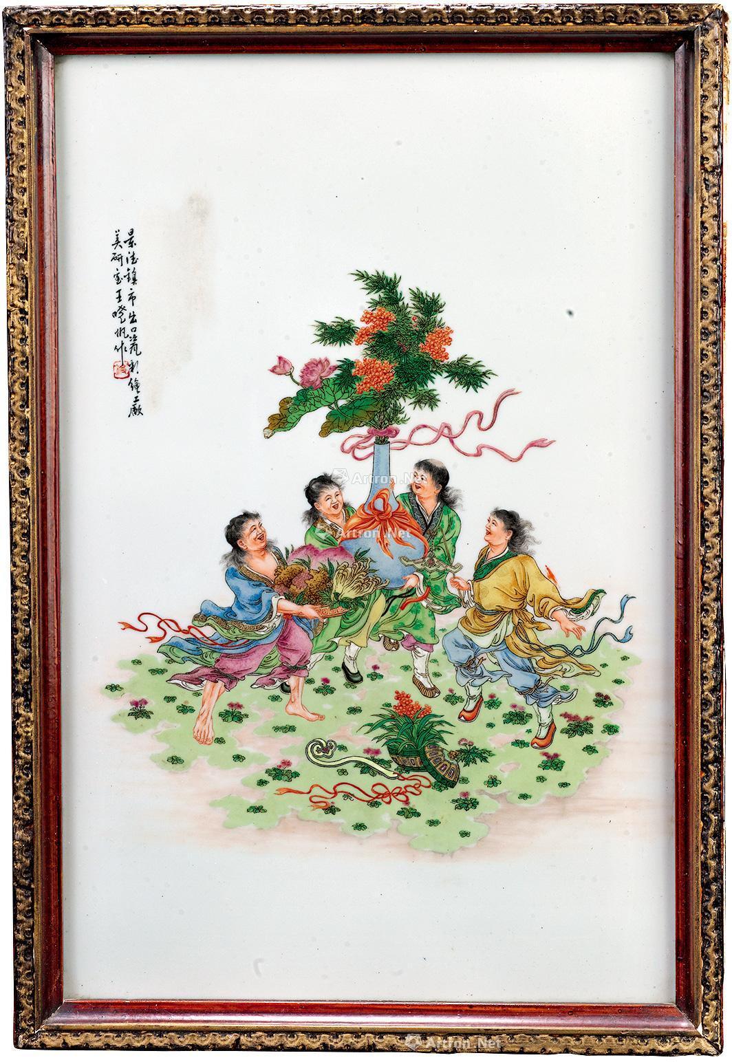 lot1002 民国 "王晓帆"款粉彩人