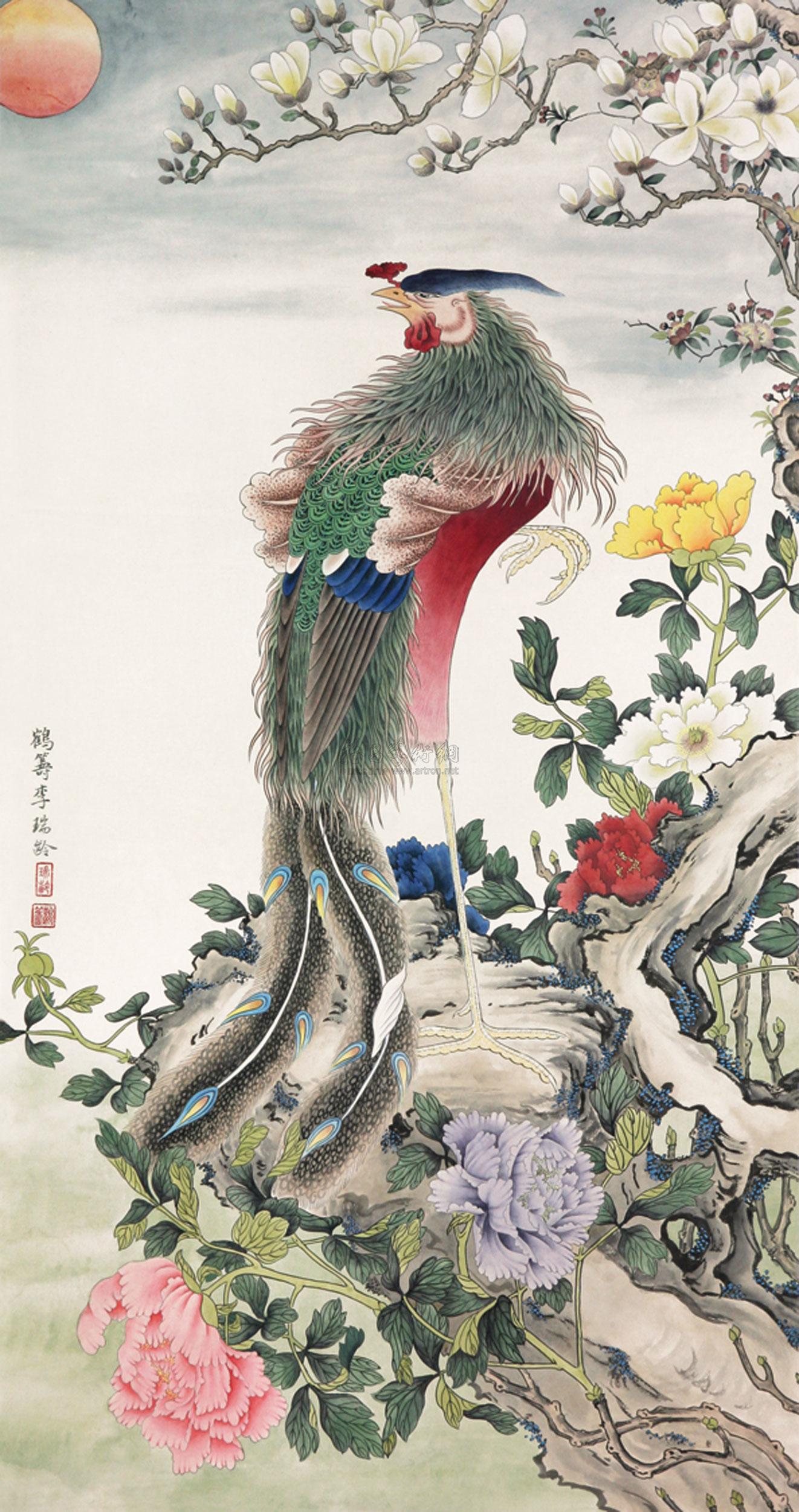 李瑞龄 丹凤朝阳 立轴