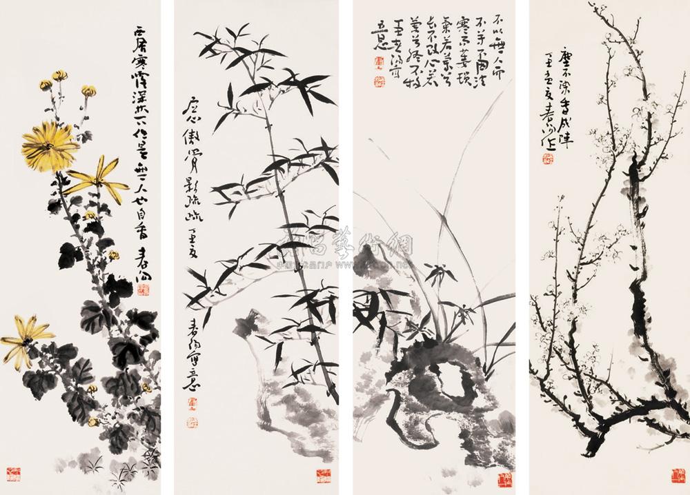 霍春阳 梅兰竹菊 四屏
