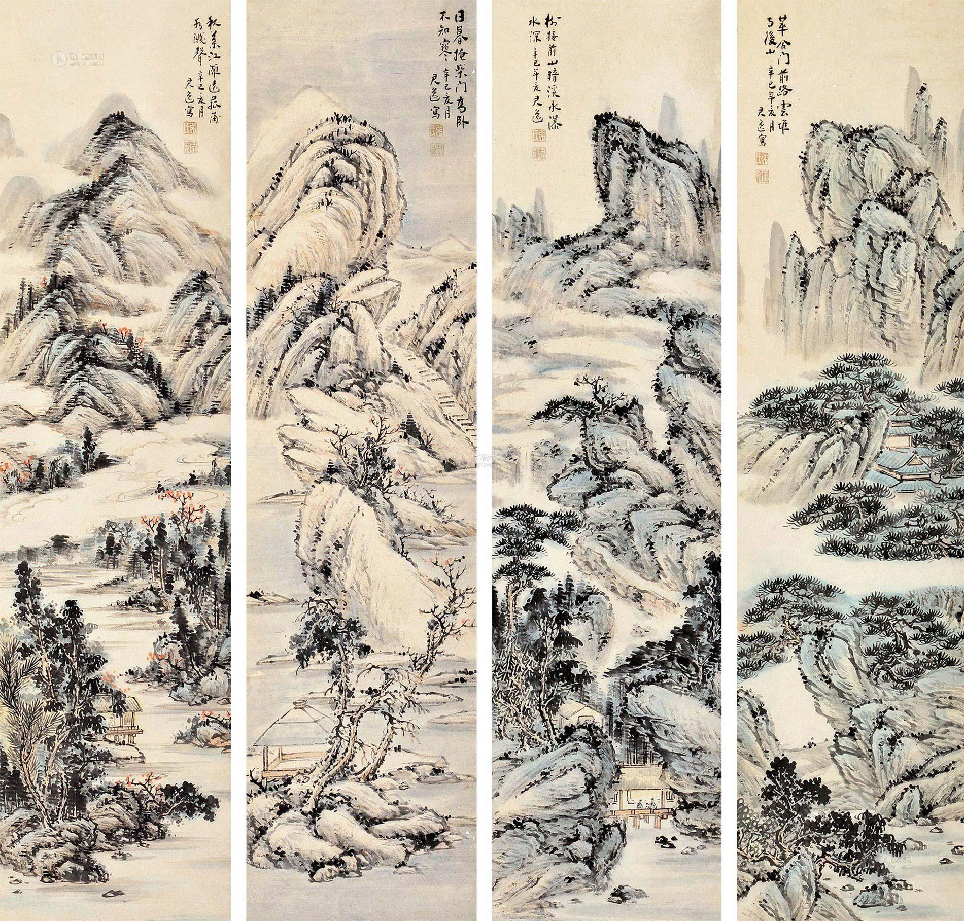 张君逸 山水 四条屏