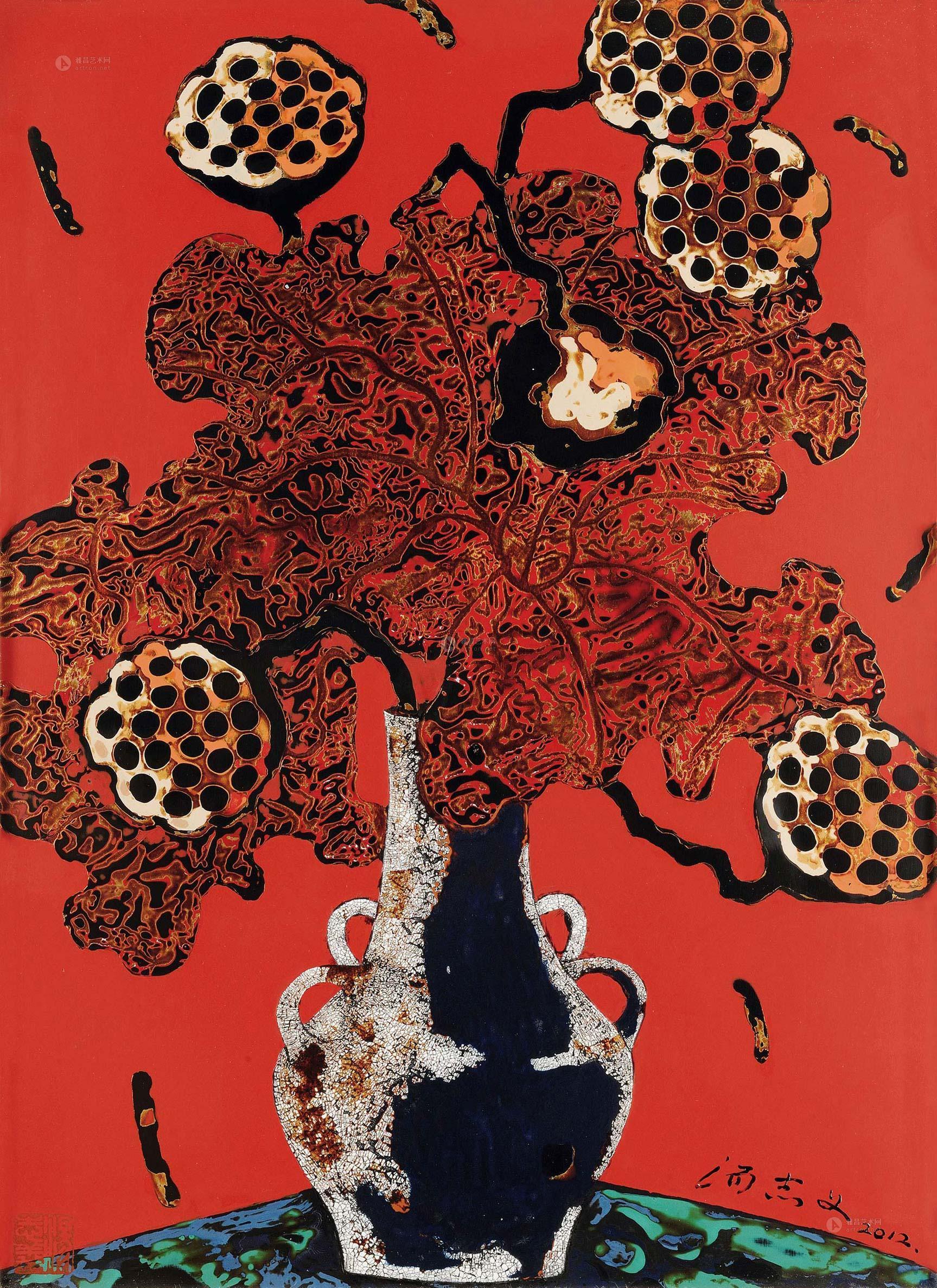 汤志义 香远红莲