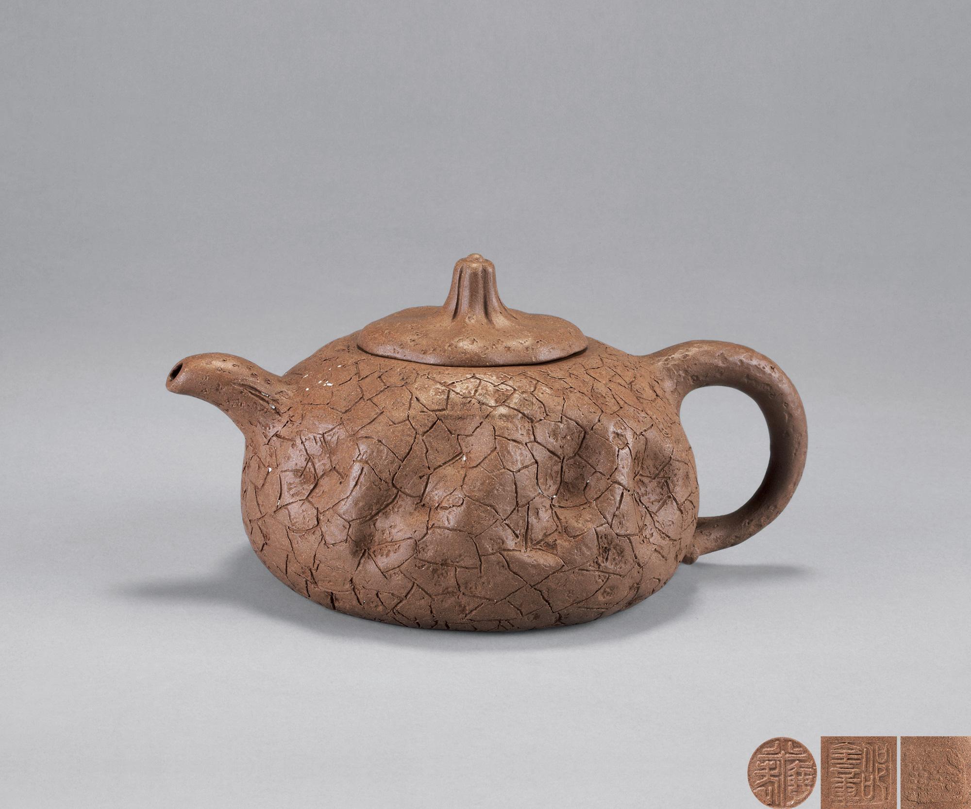 2889 民国 邵全章制段泥供春式树瘿壶