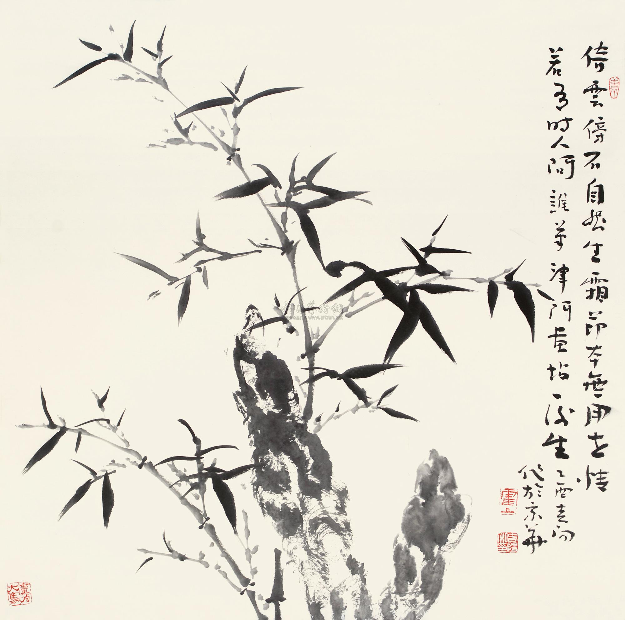 霍春阳 乙酉(2005年)作 竹石图 立轴