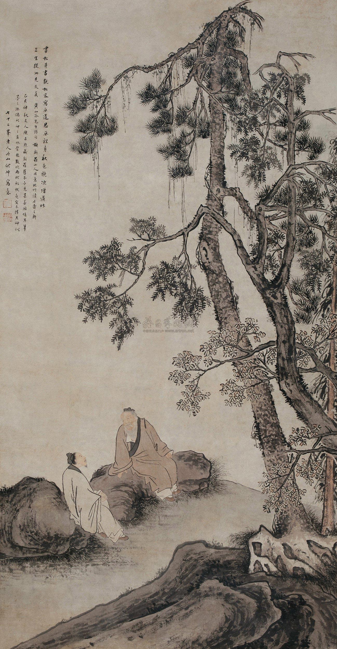 何翀 松下论道图 立轴
