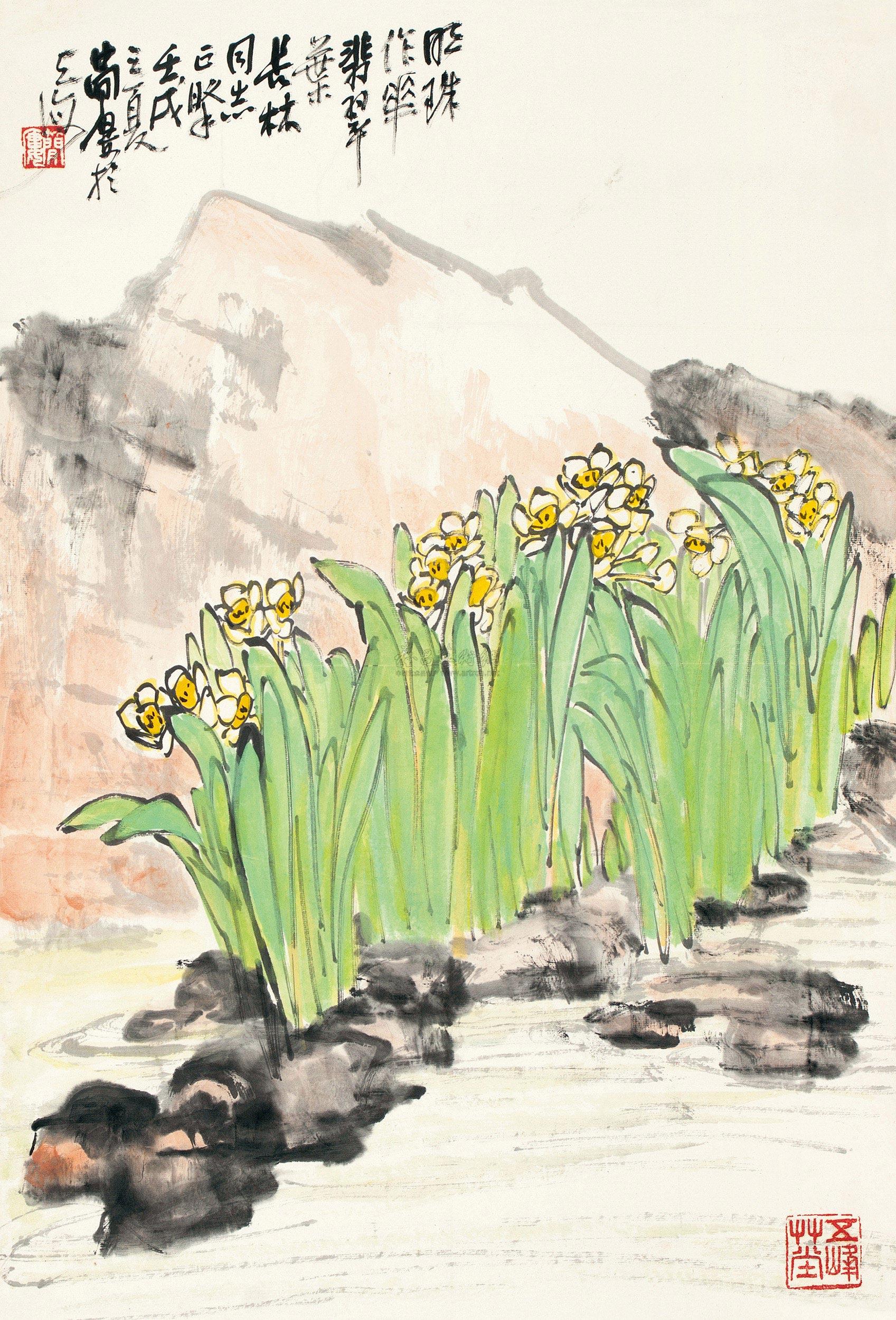 0667壬戌1982年作水仙立轴纸本
